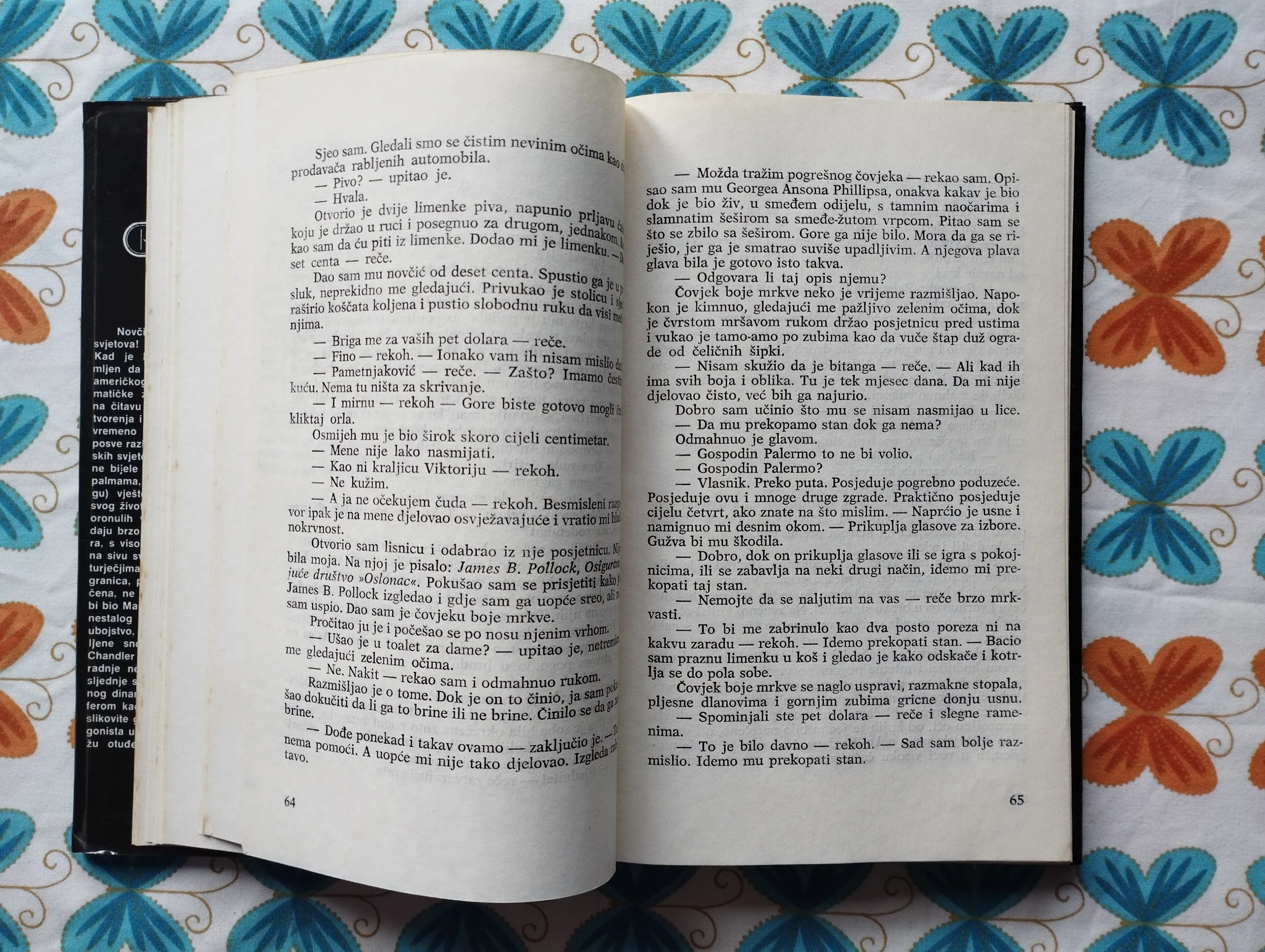 raymond chandler - izabrana djela lot - slika 11