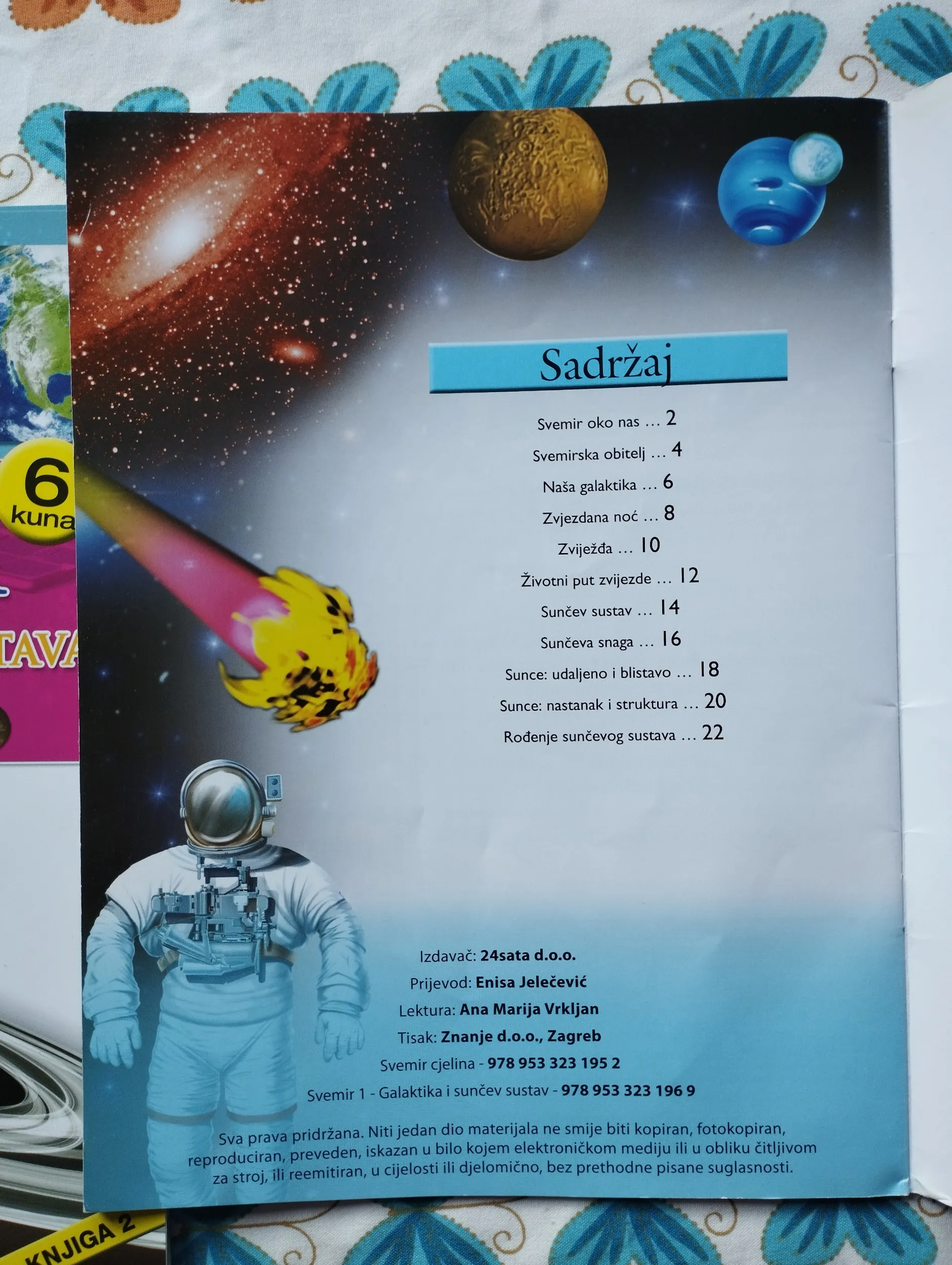 svemir 1, 2, 3 - slika 6