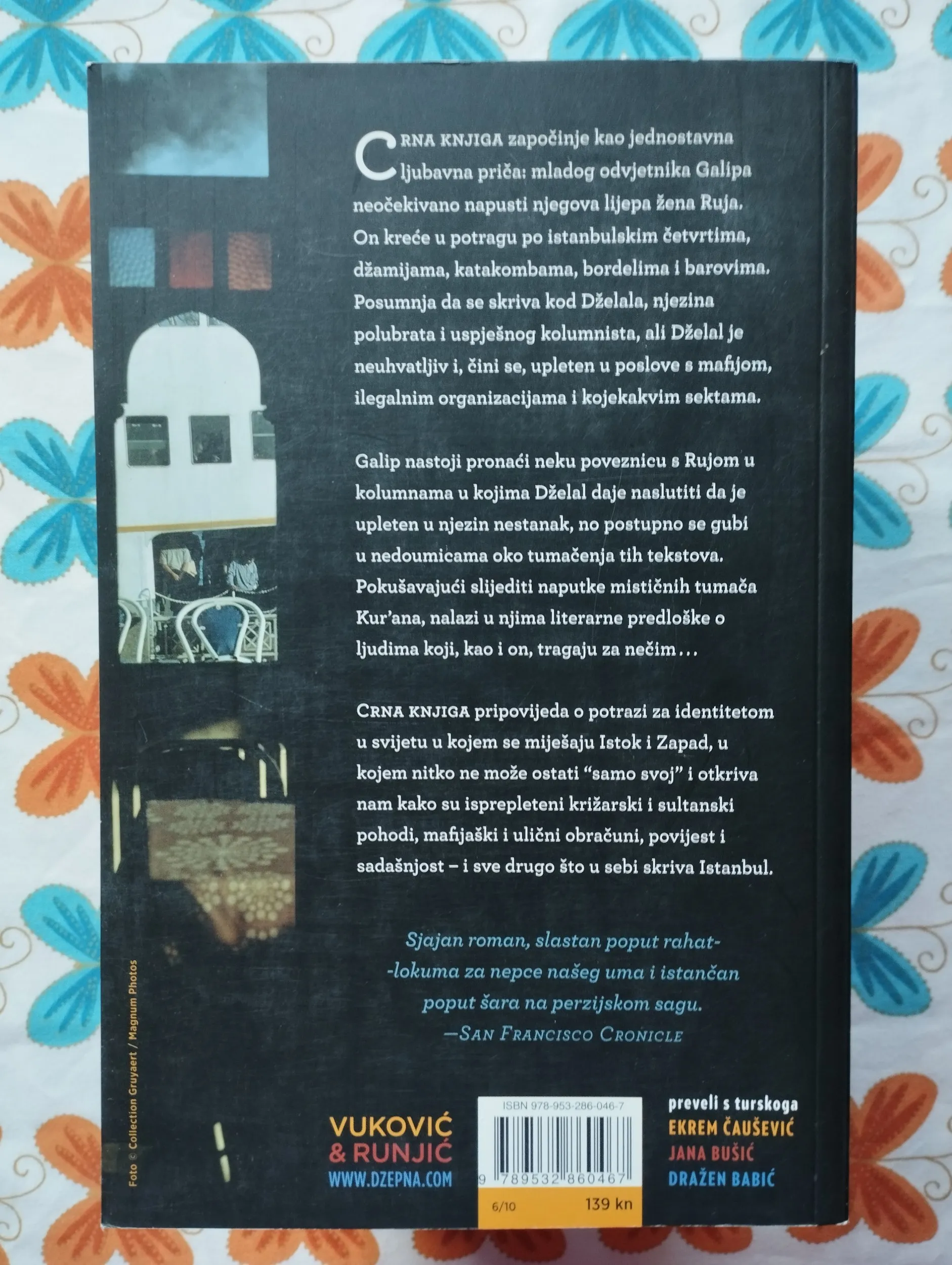 orhan pamuk - više naslova - slika 8