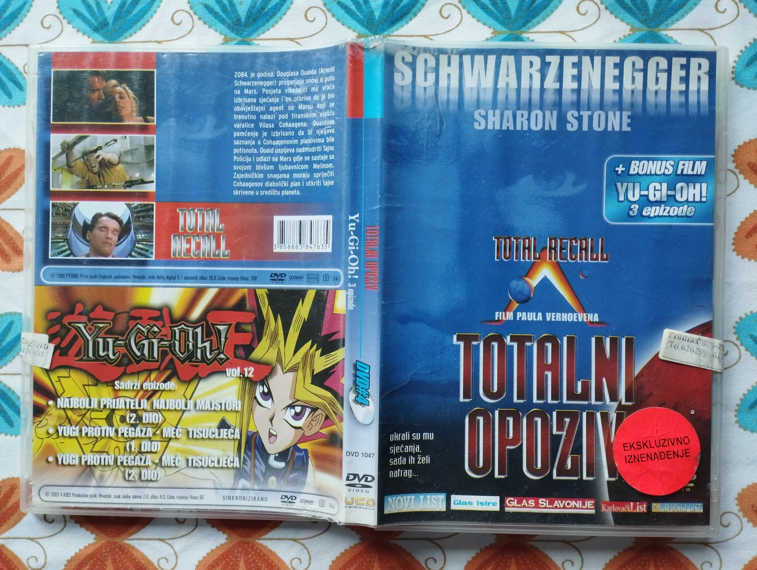 Total Recall / Totalni opoziv DVD - Samobor