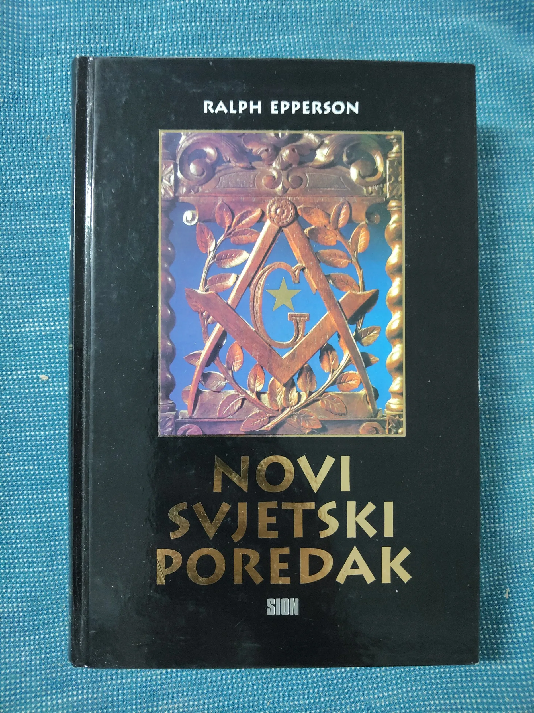 Ralph Epperson – Novi svjetski poredak - Zagreb