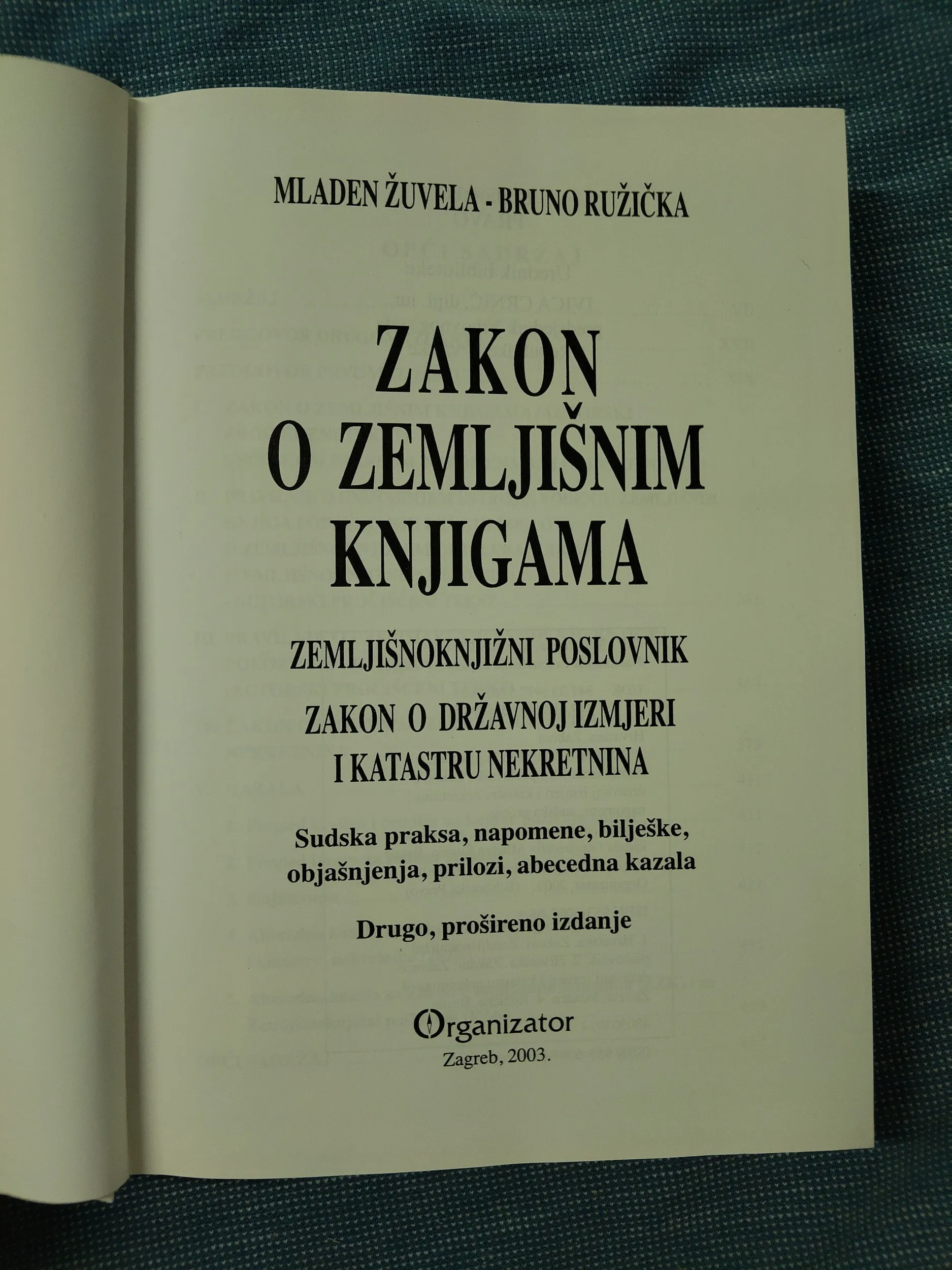 mladen žuvela i bruno ružička – zakon o zemljišnim knjigama - slika 2