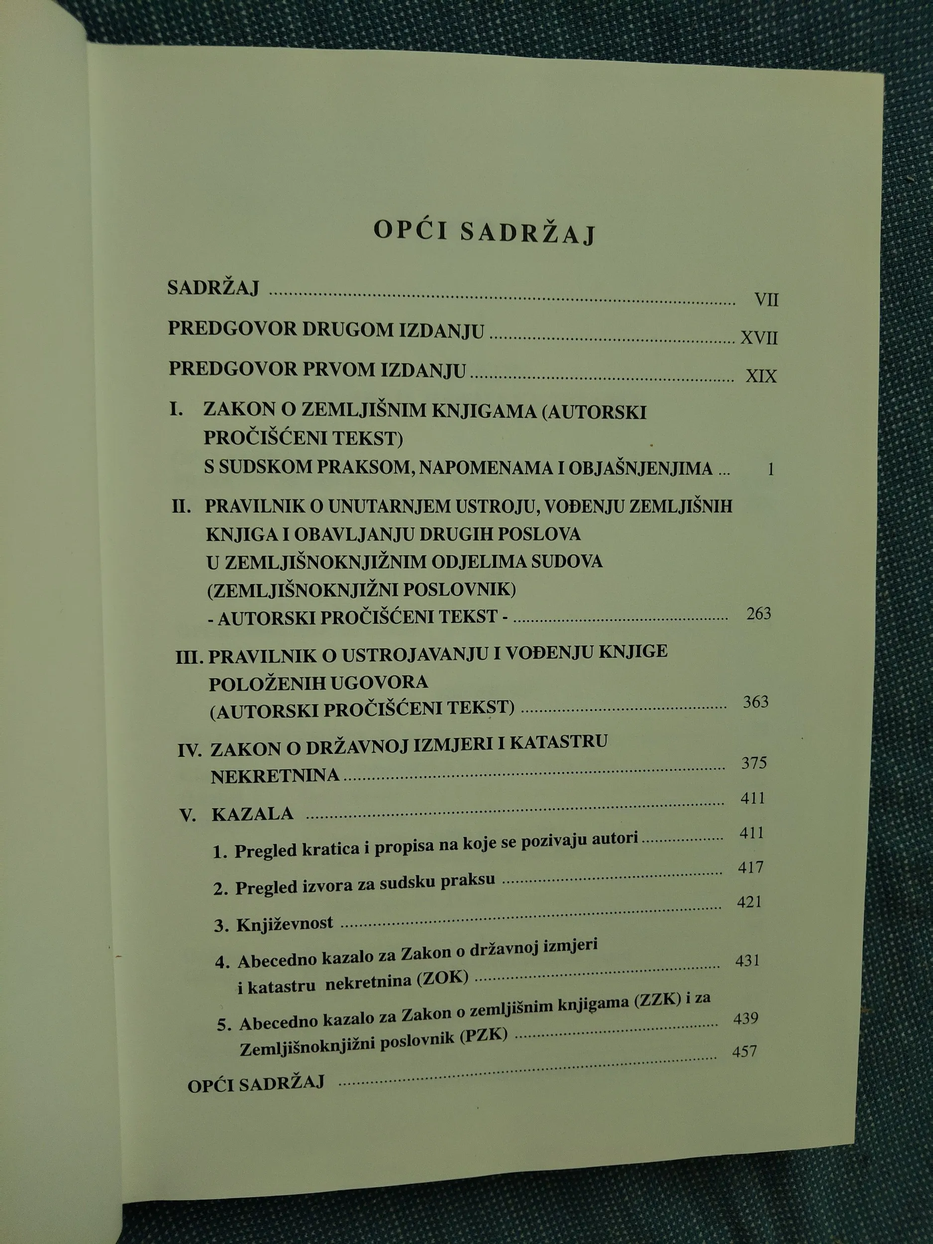 mladen žuvela i bruno ružička – zakon o zemljišnim knjigama - slika 4