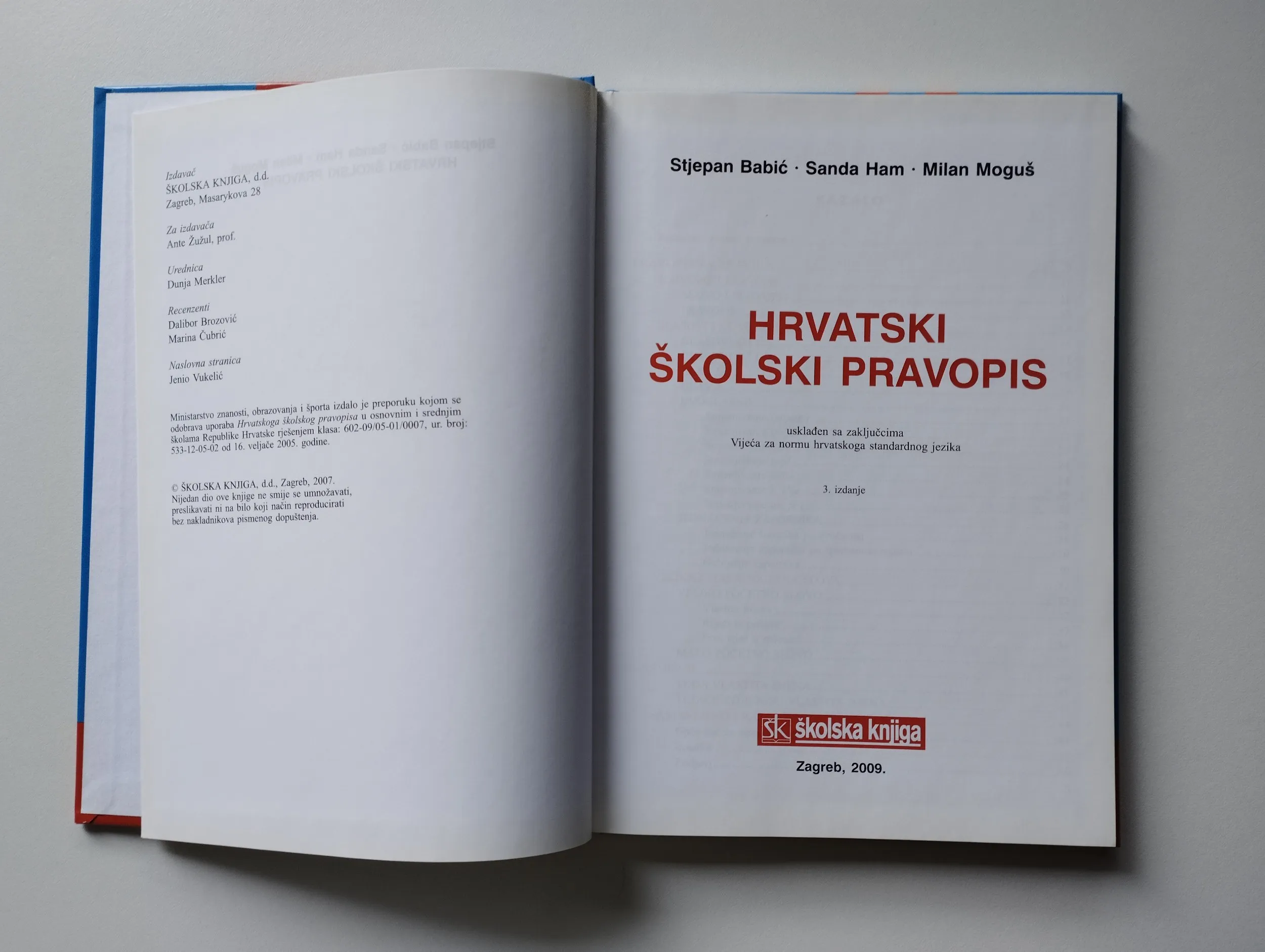 babić, ham, moguš - hrvatski školski pravopis 2009 - slika 5
