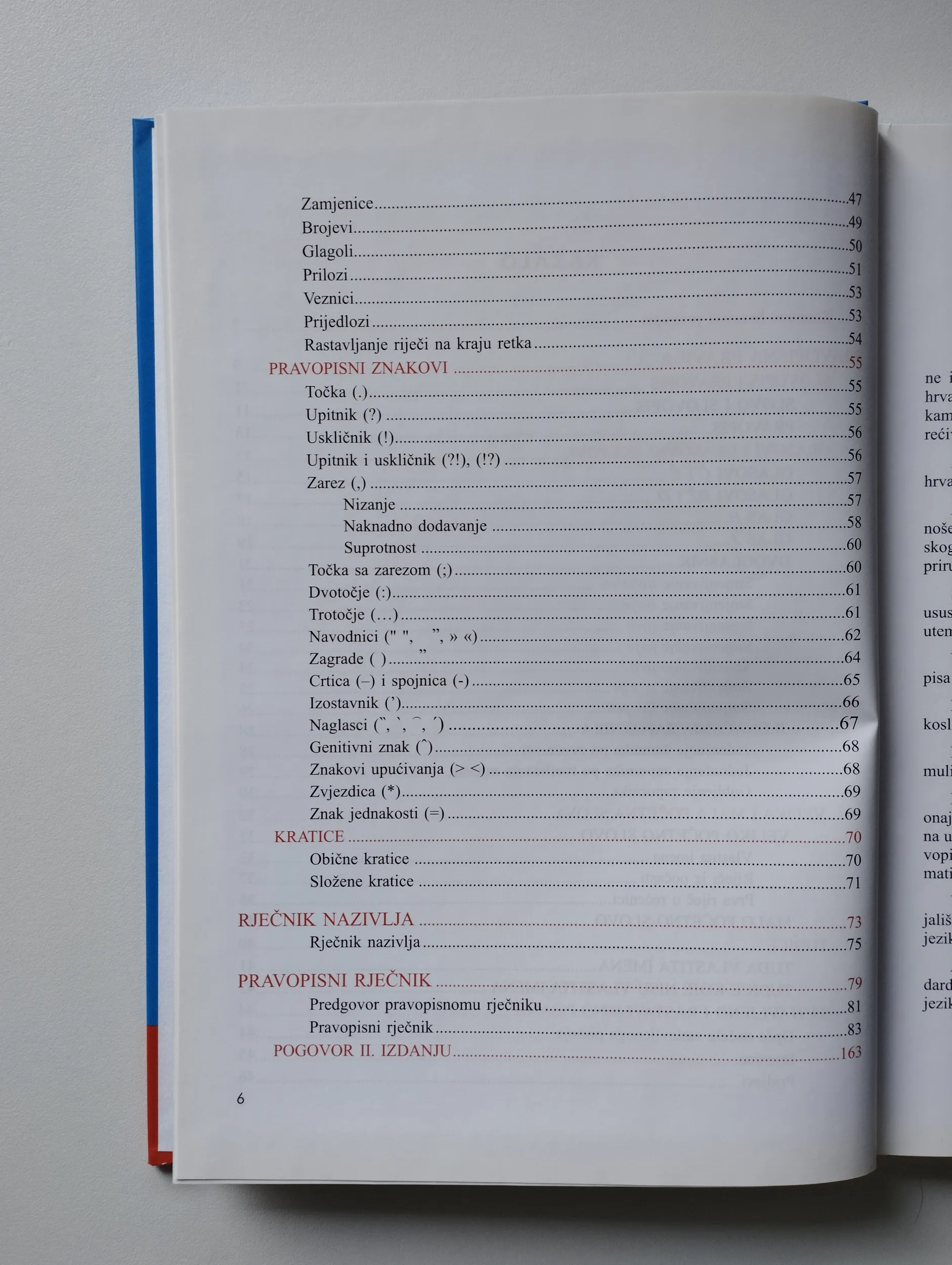 babić, ham, moguš - hrvatski školski pravopis 2009 - slika 7