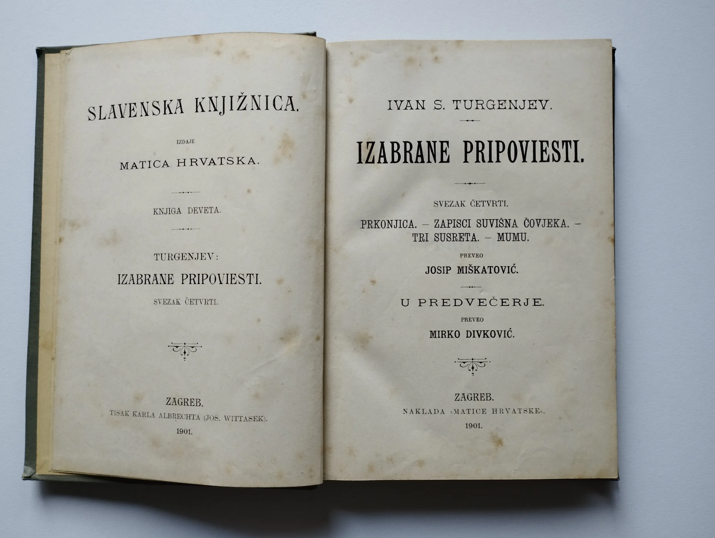 turgenjev: izabrane pripoviesti svezak iv - slika 8