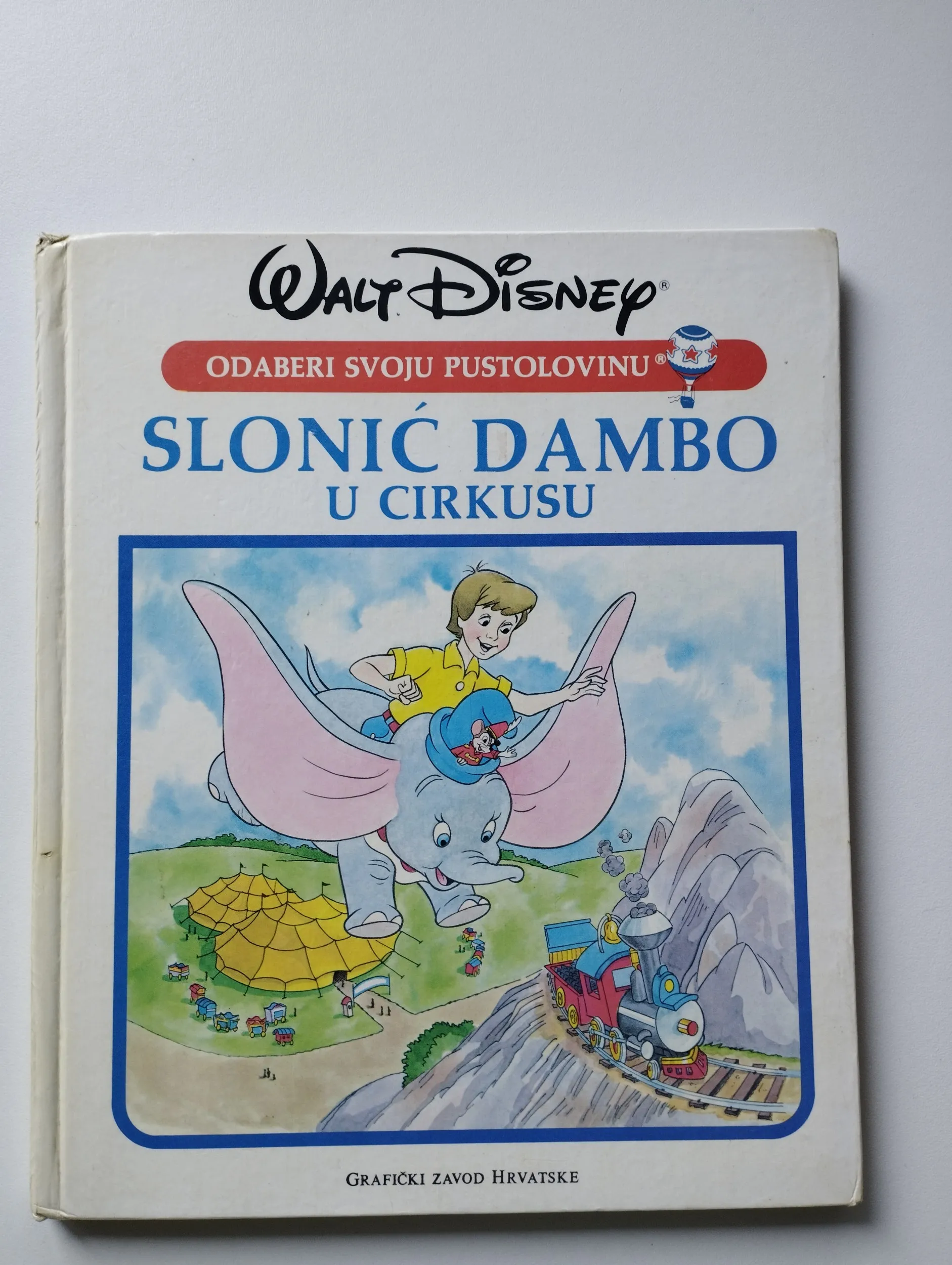 disney - odaberi svoju pustolovinu - više naslova - slika 6