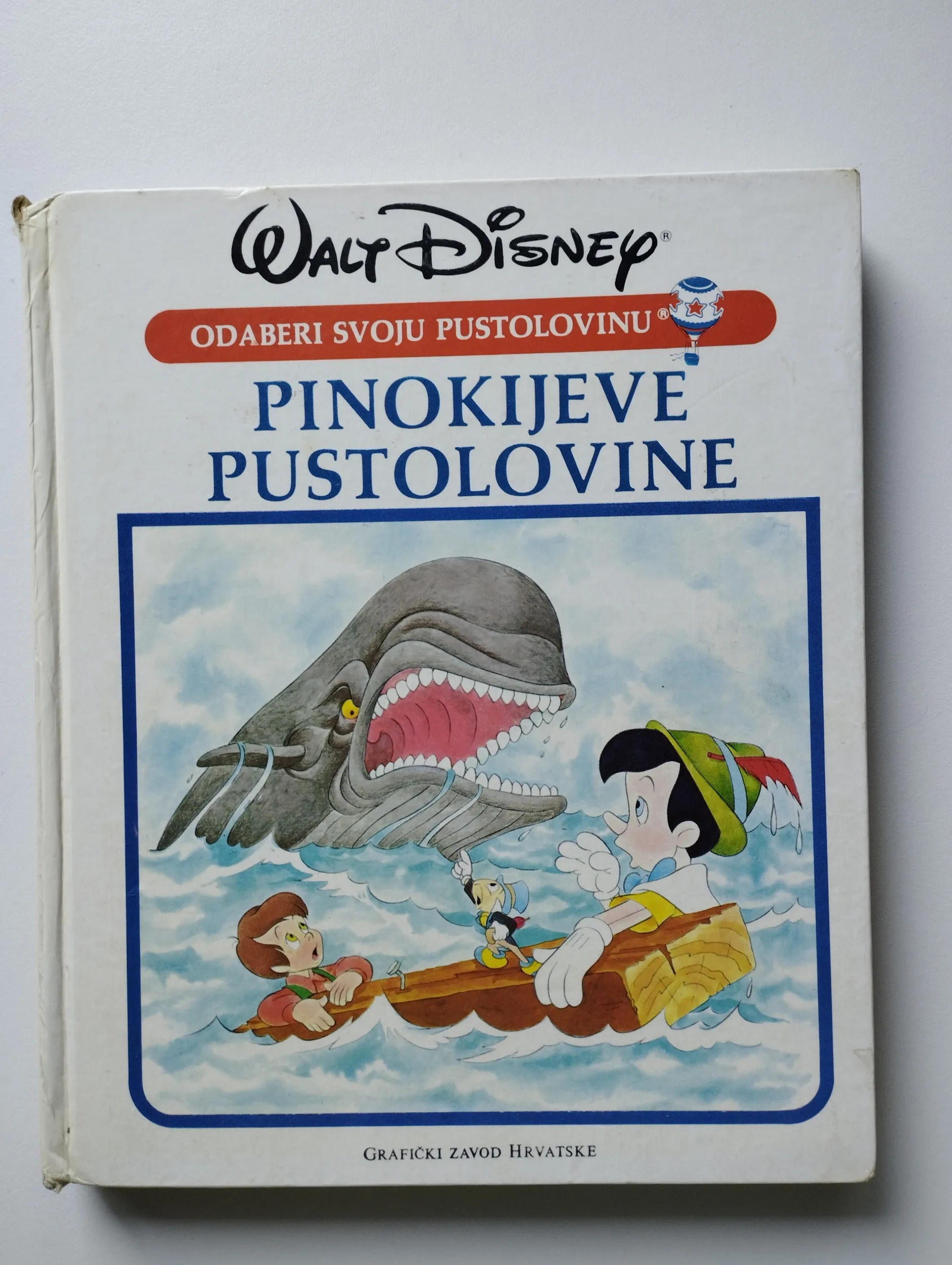 disney - odaberi svoju pustolovinu - više naslova - slika 7