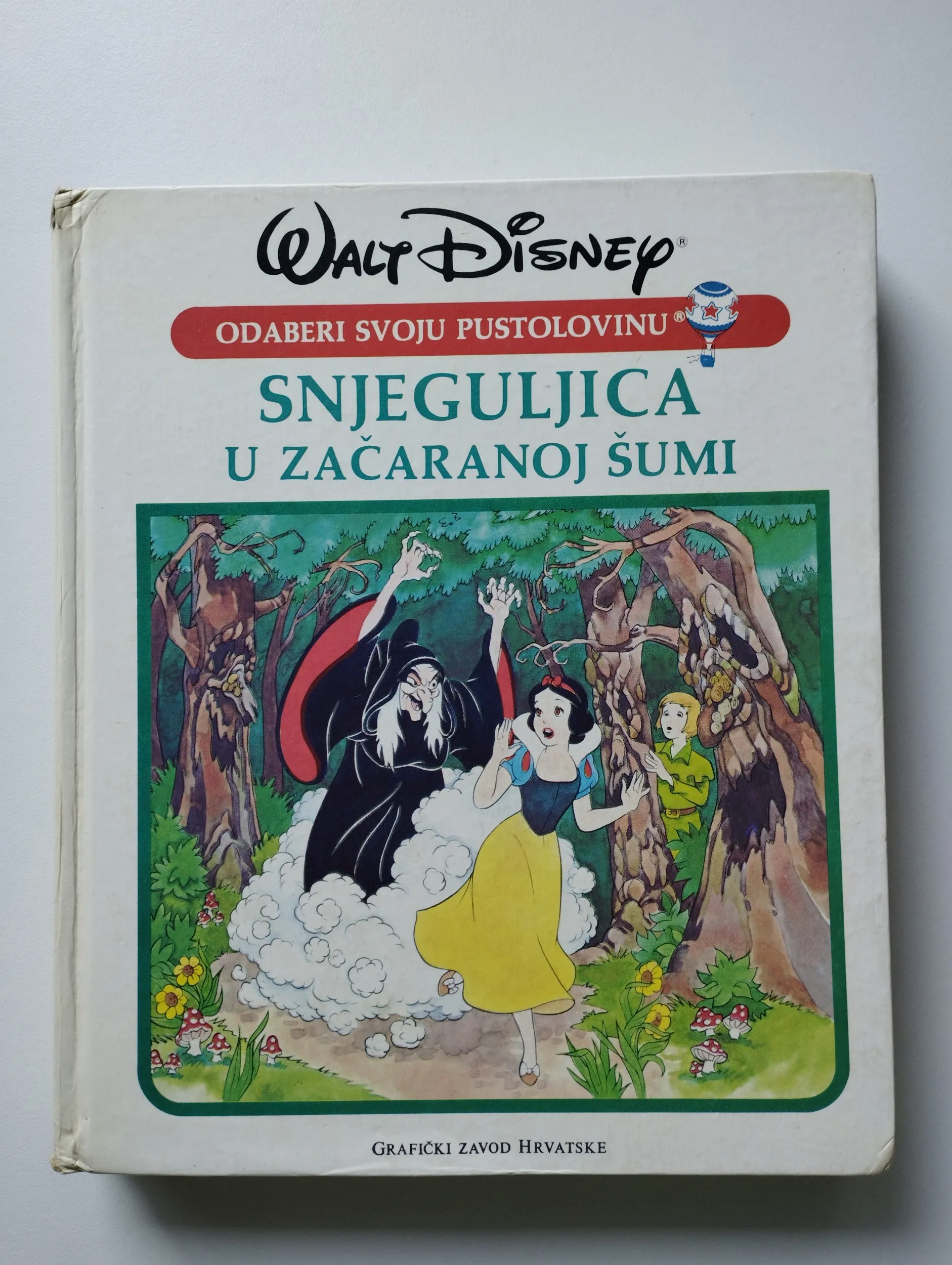 disney - odaberi svoju pustolovinu - više naslova - slika 8