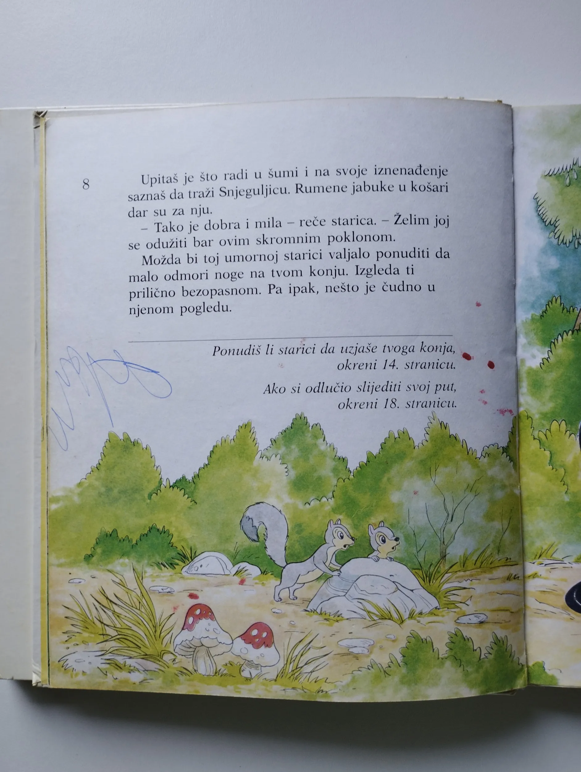 disney - odaberi svoju pustolovinu - više naslova - slika 9