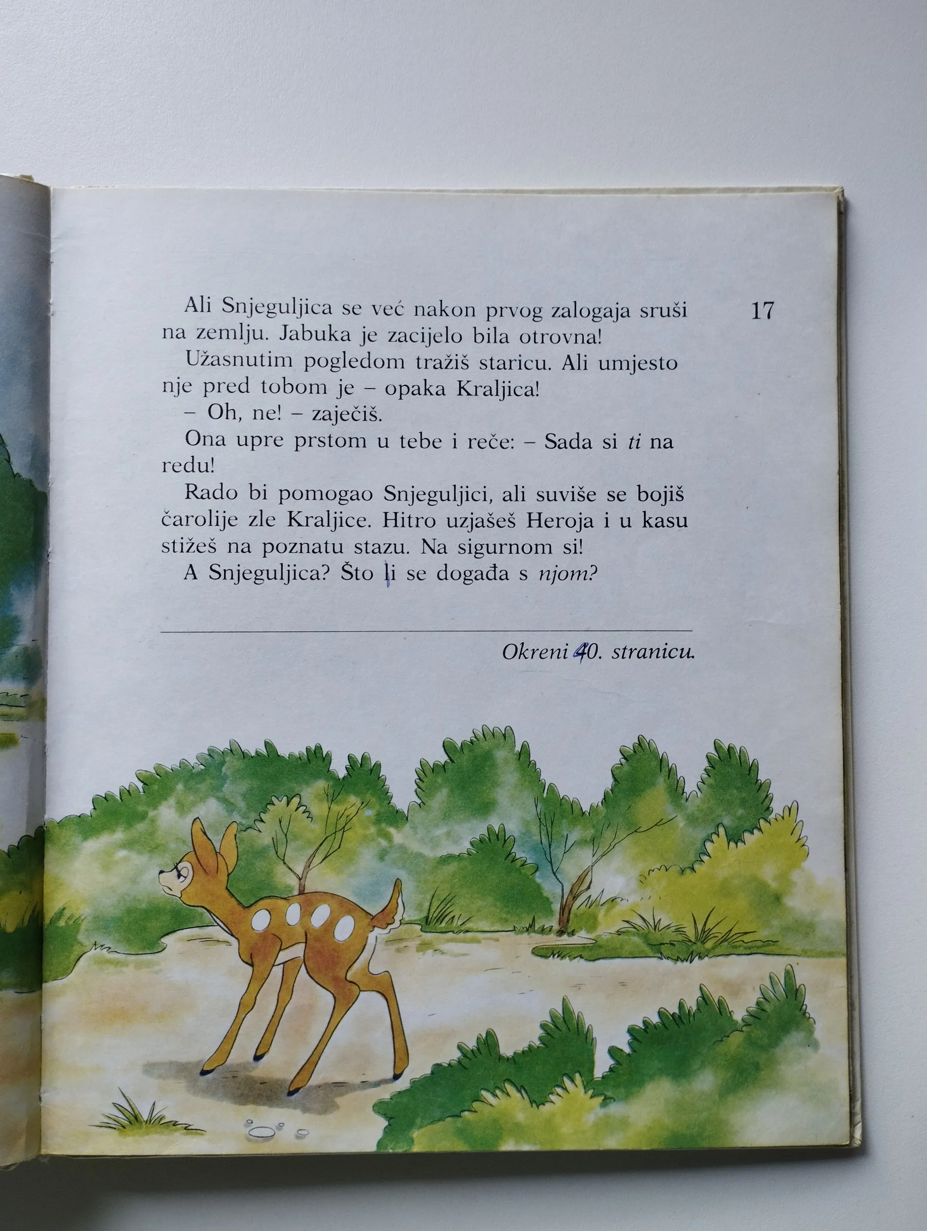 disney - odaberi svoju pustolovinu - više naslova - slika 10