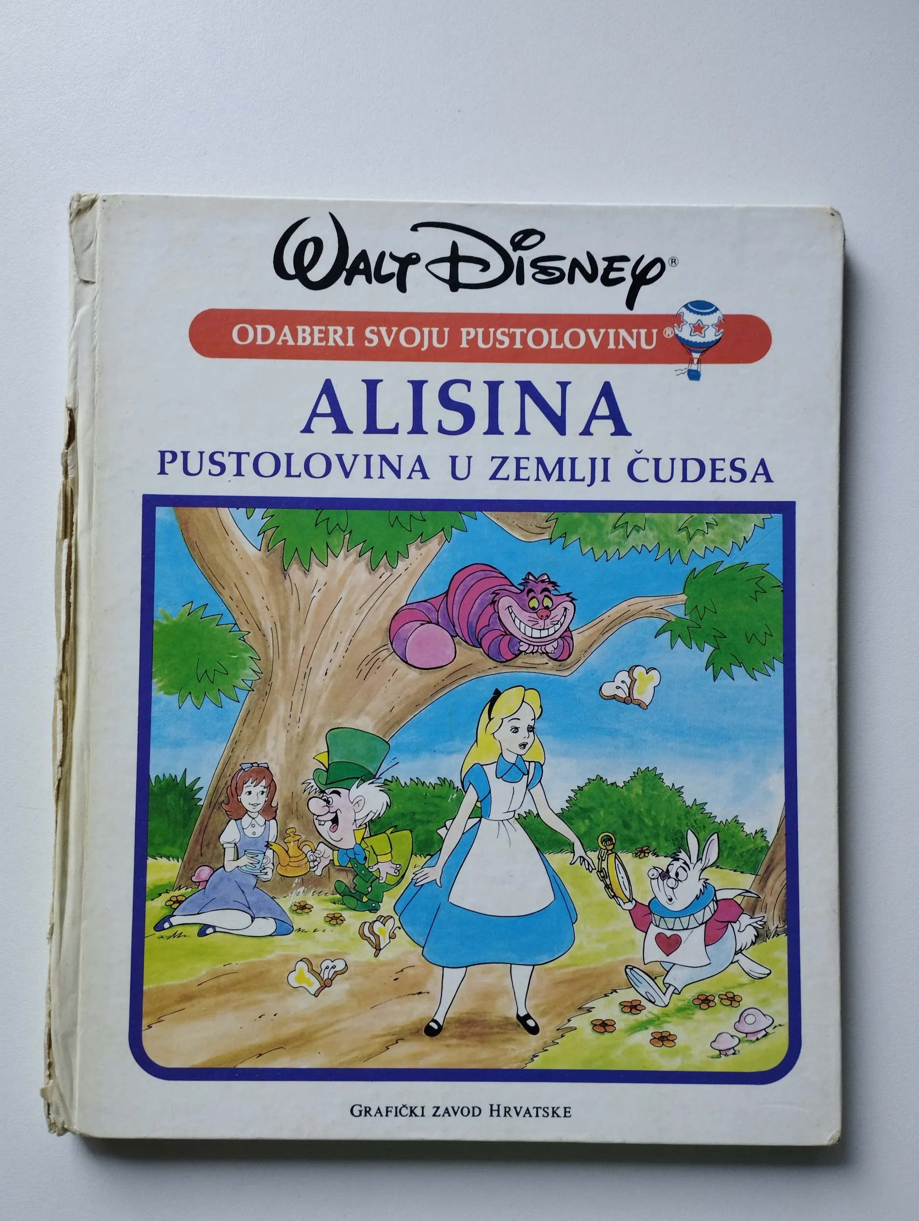 disney - odaberi svoju pustolovinu - više naslova - slika 13