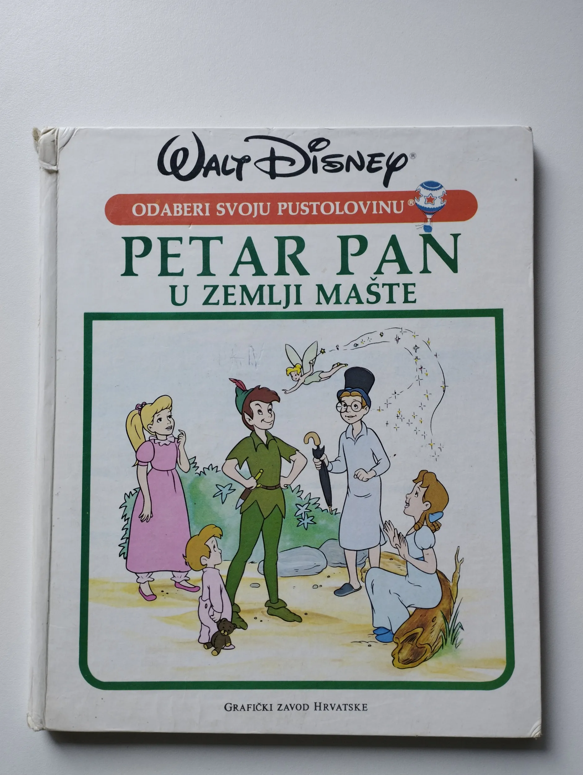 disney - odaberi svoju pustolovinu - više naslova - slika 17