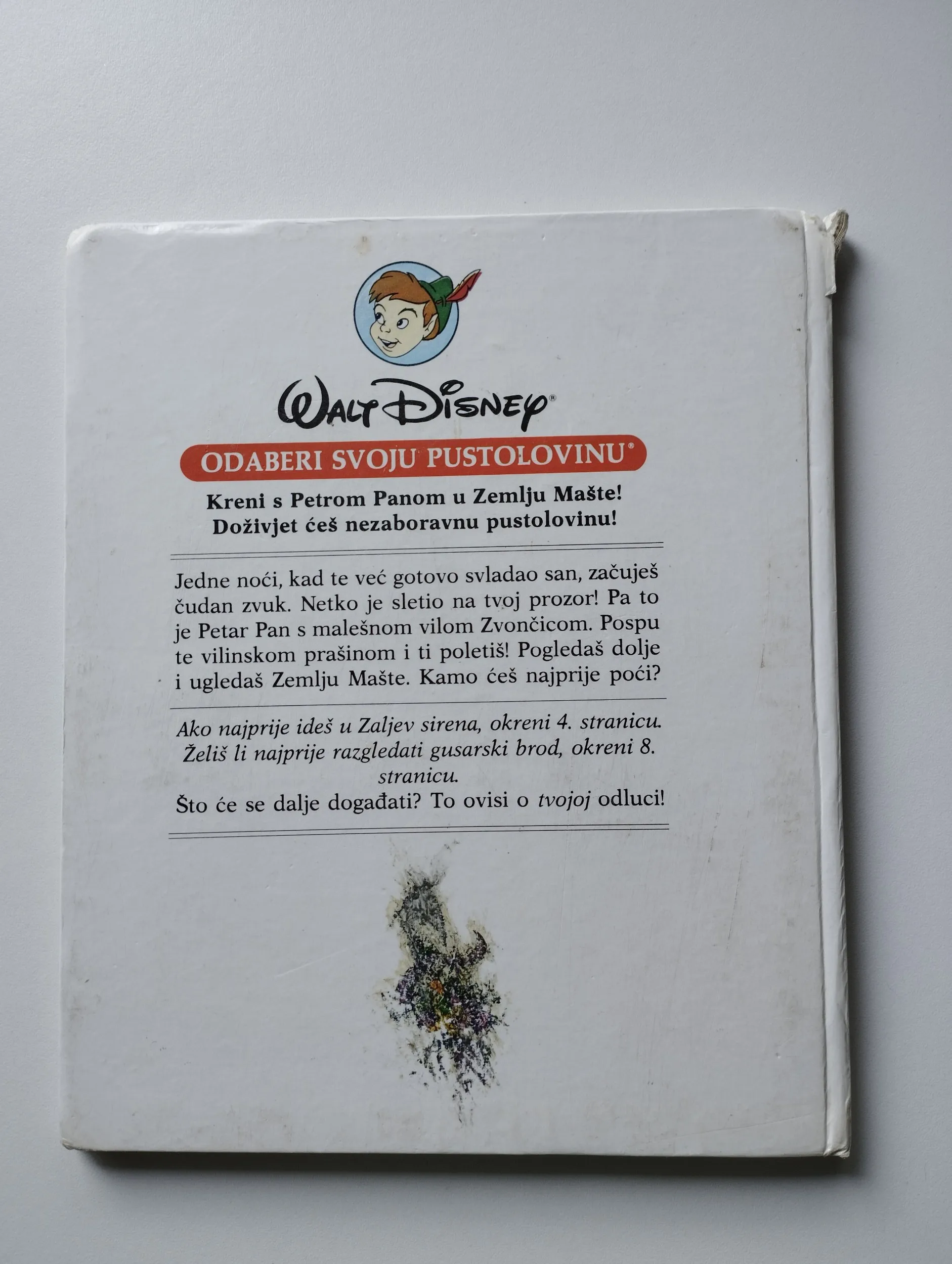 disney - odaberi svoju pustolovinu - više naslova - slika 19