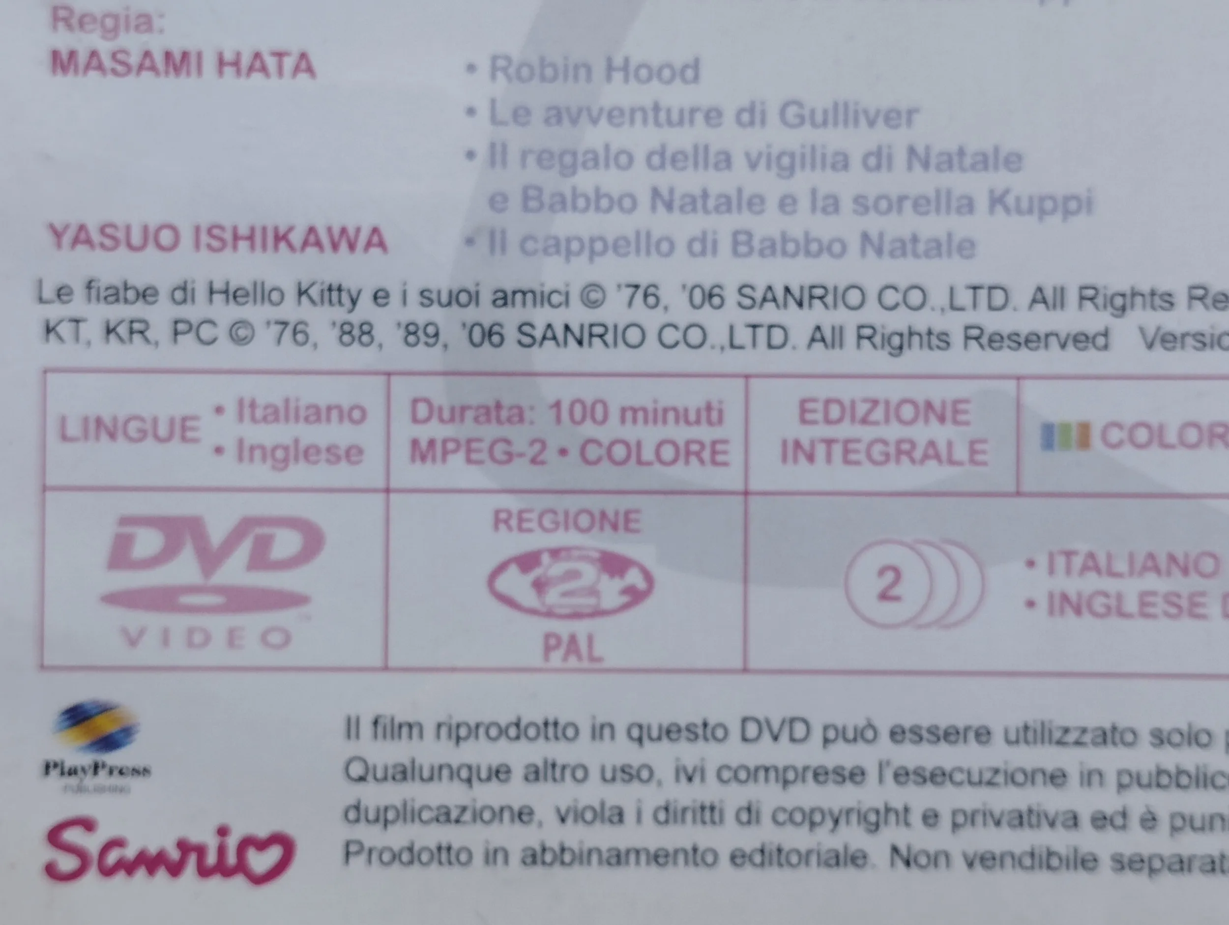 hello kitty dvd - slika 3