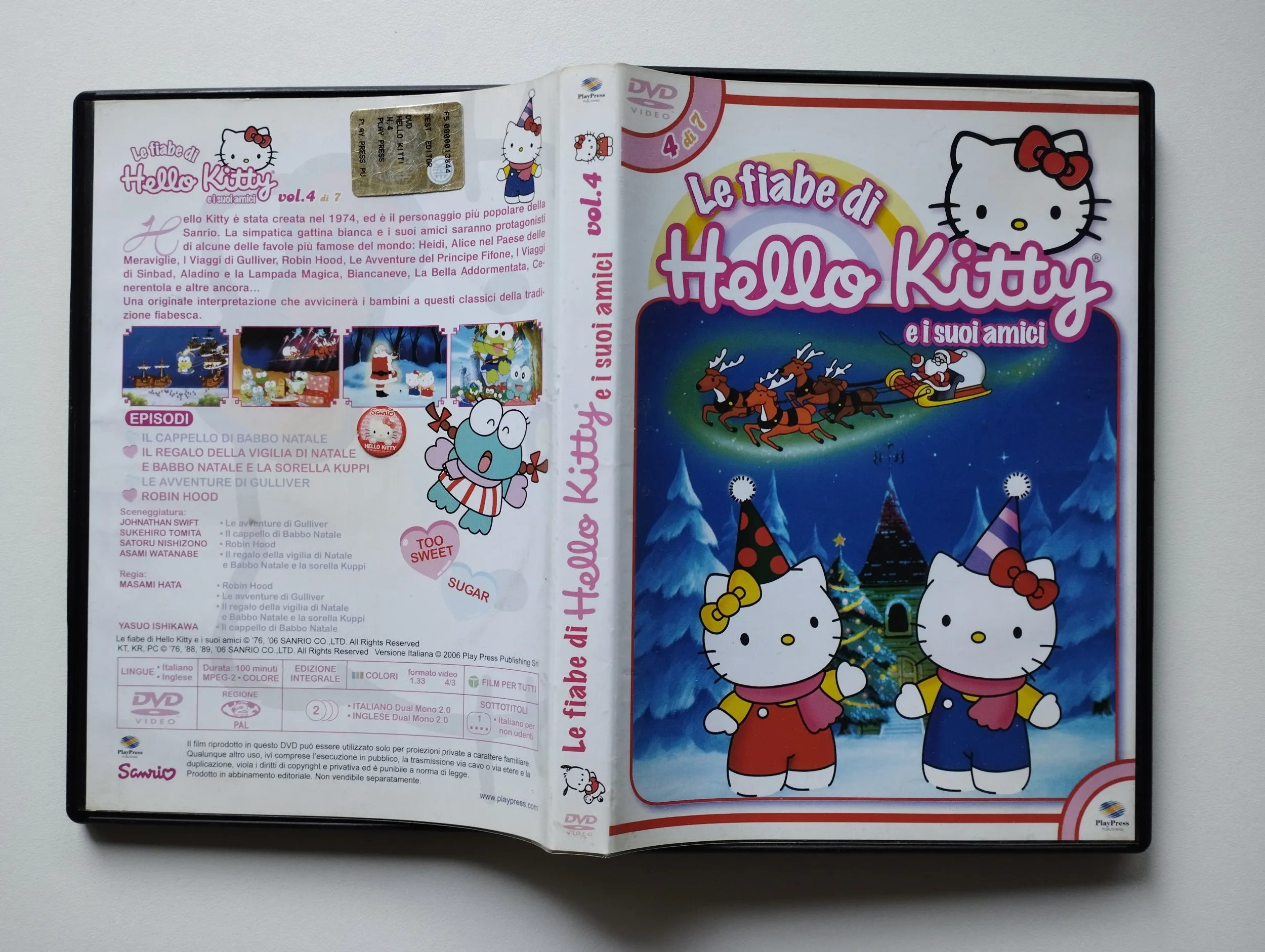 Hello Kitty DVD - Samobor