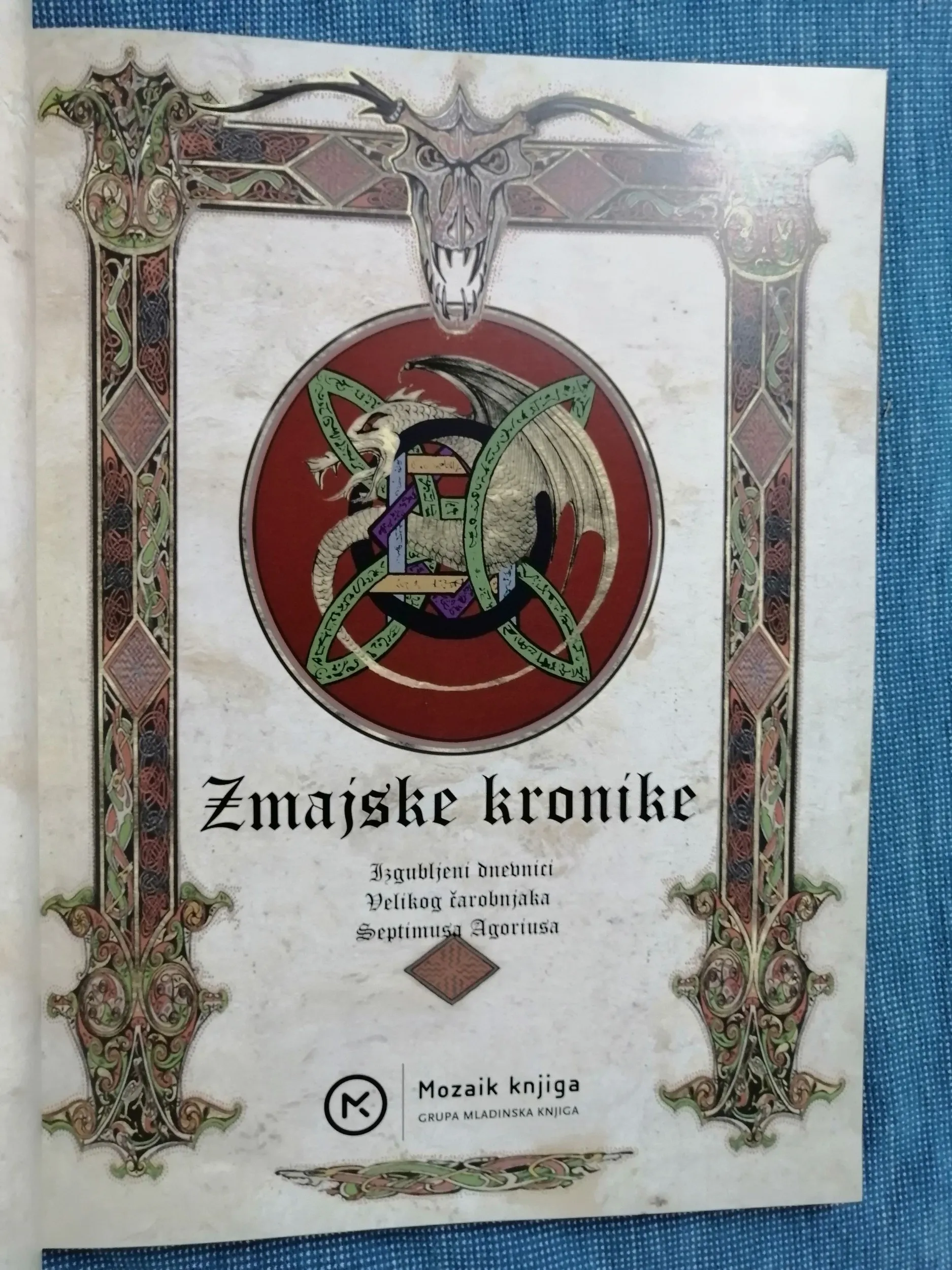zmajske kronike - slika 2