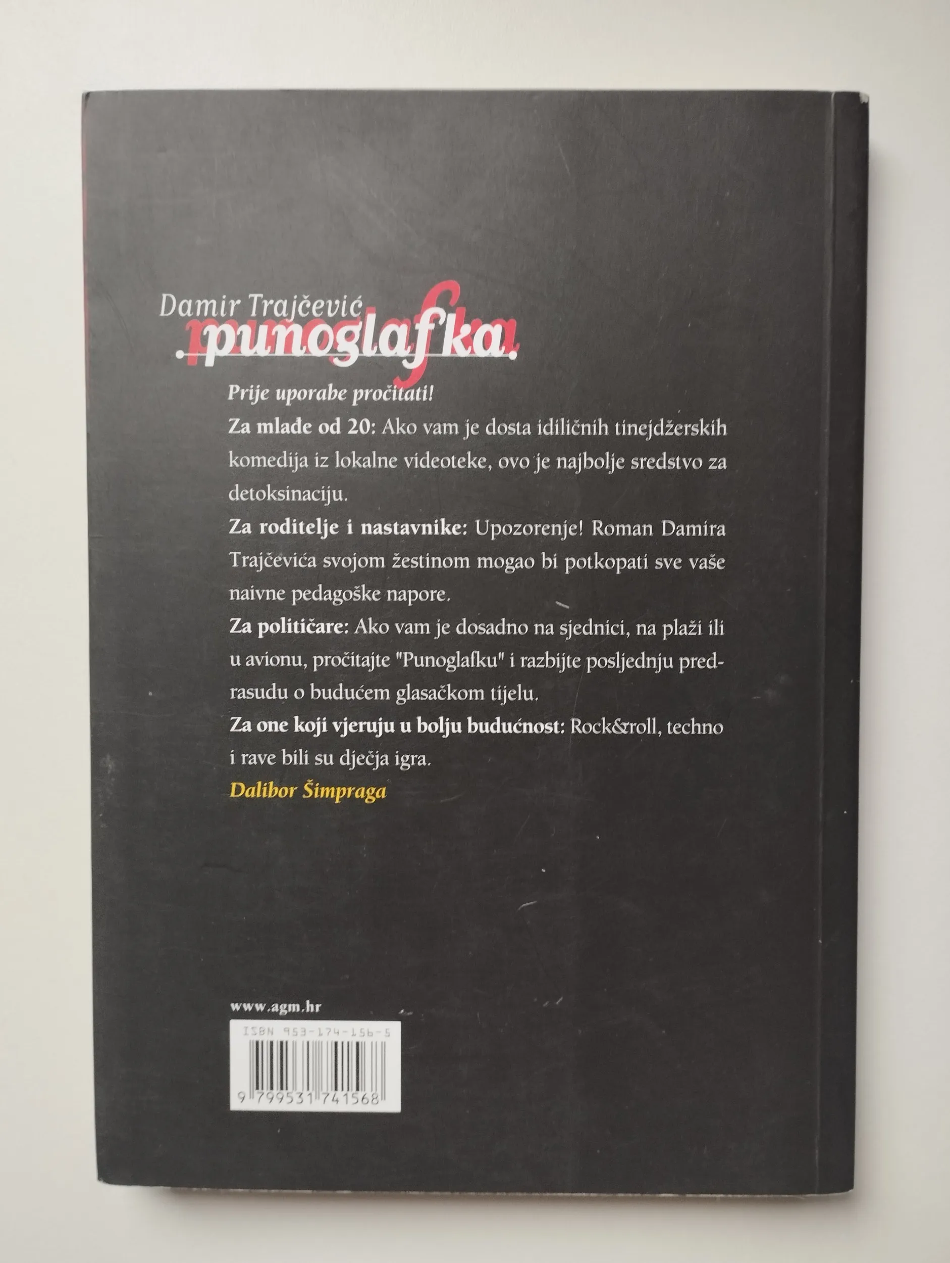 damir trajčević - punoglafka - slika 2