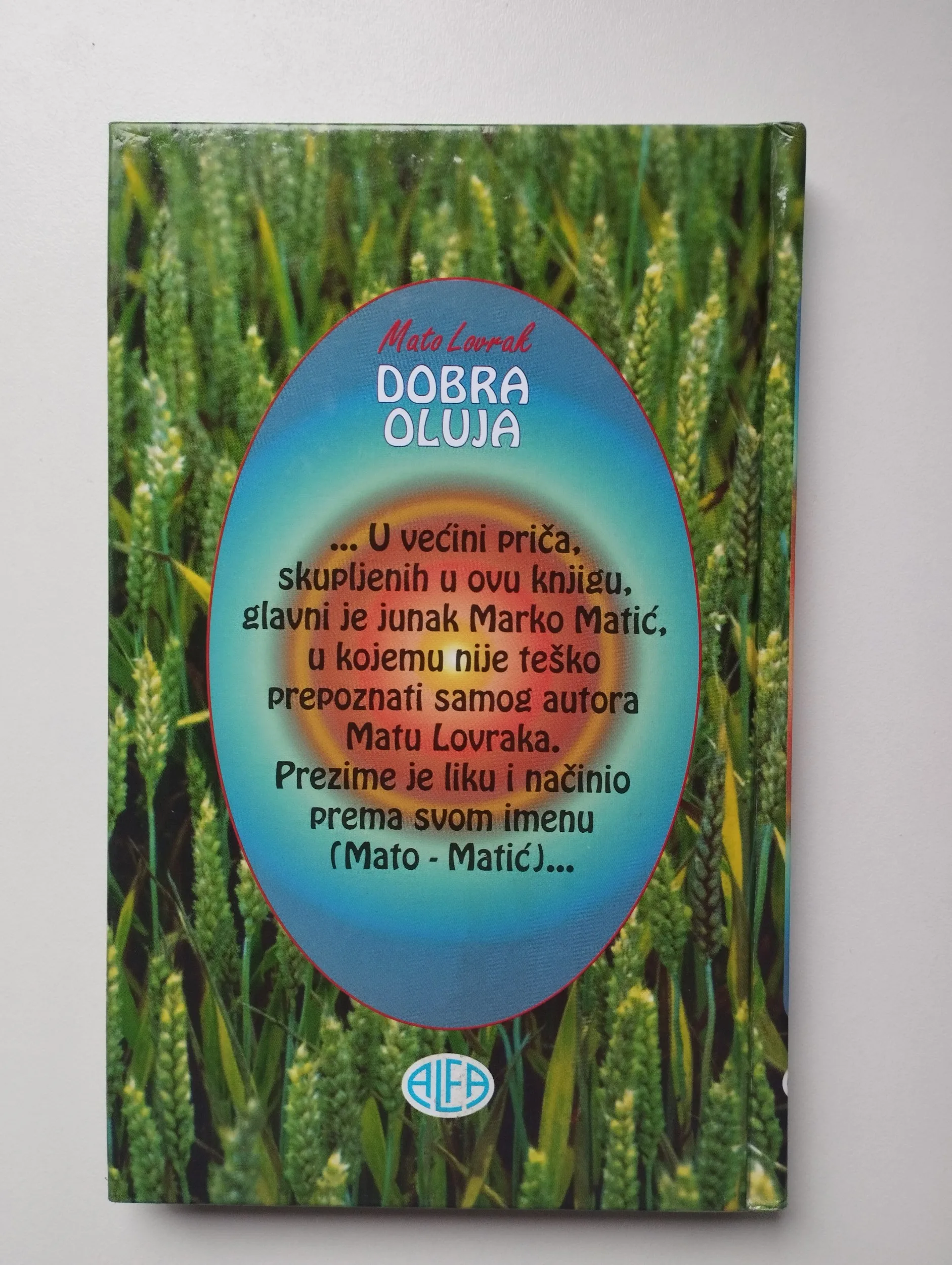 mato lovrak - dobra oluja - slika 2