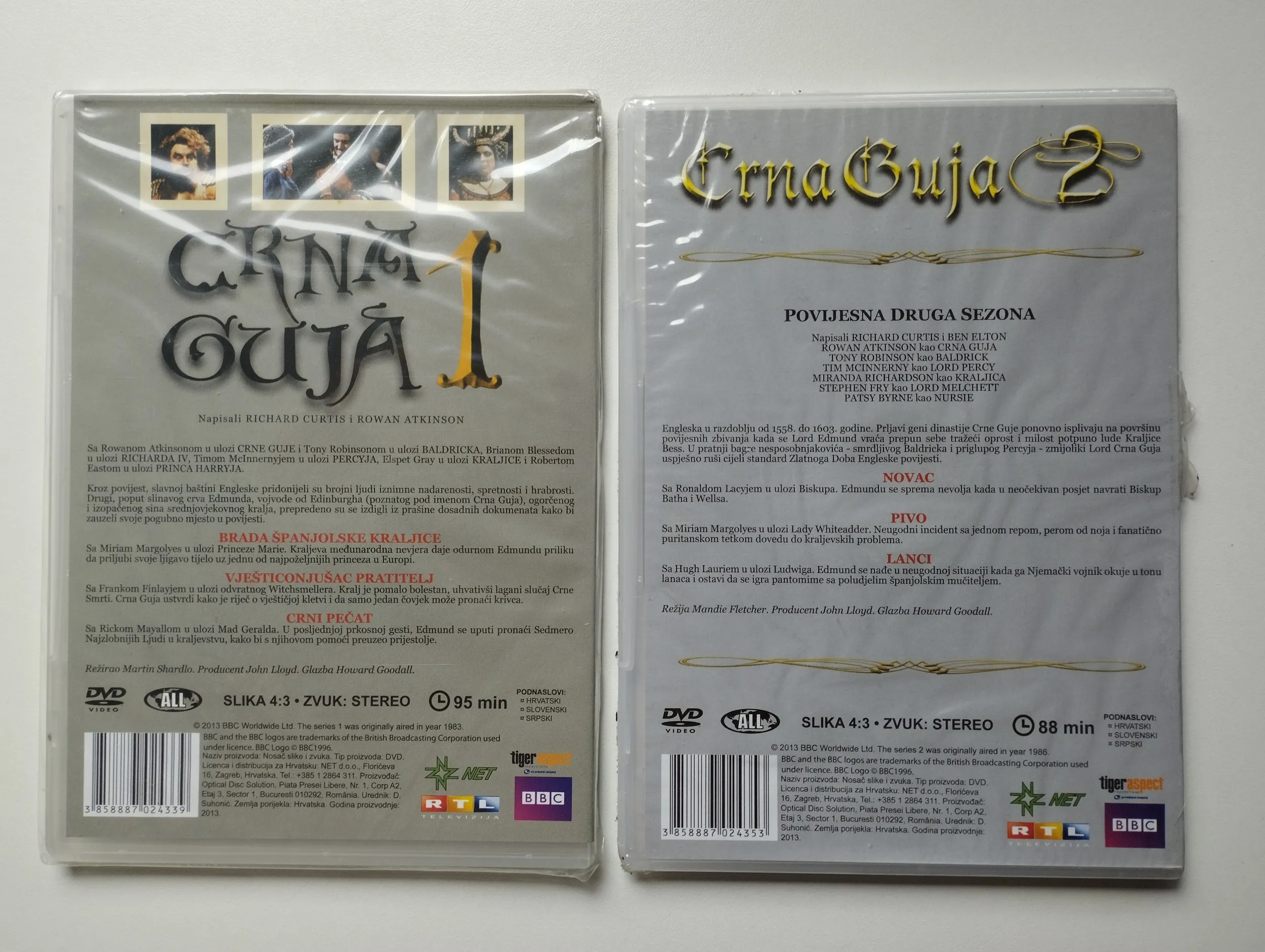 crna guja dvd novo - slika 2