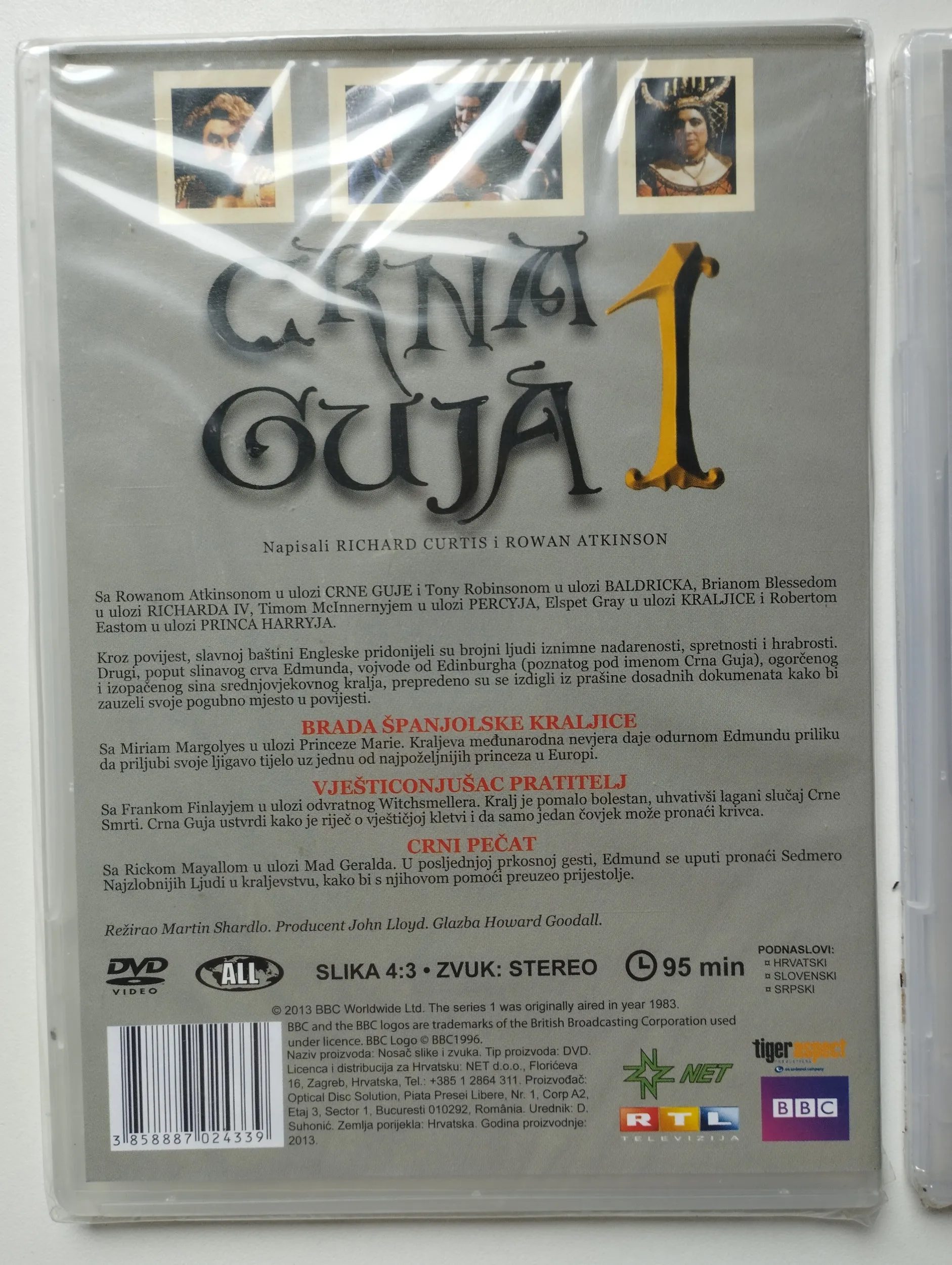 crna guja dvd novo - slika 3