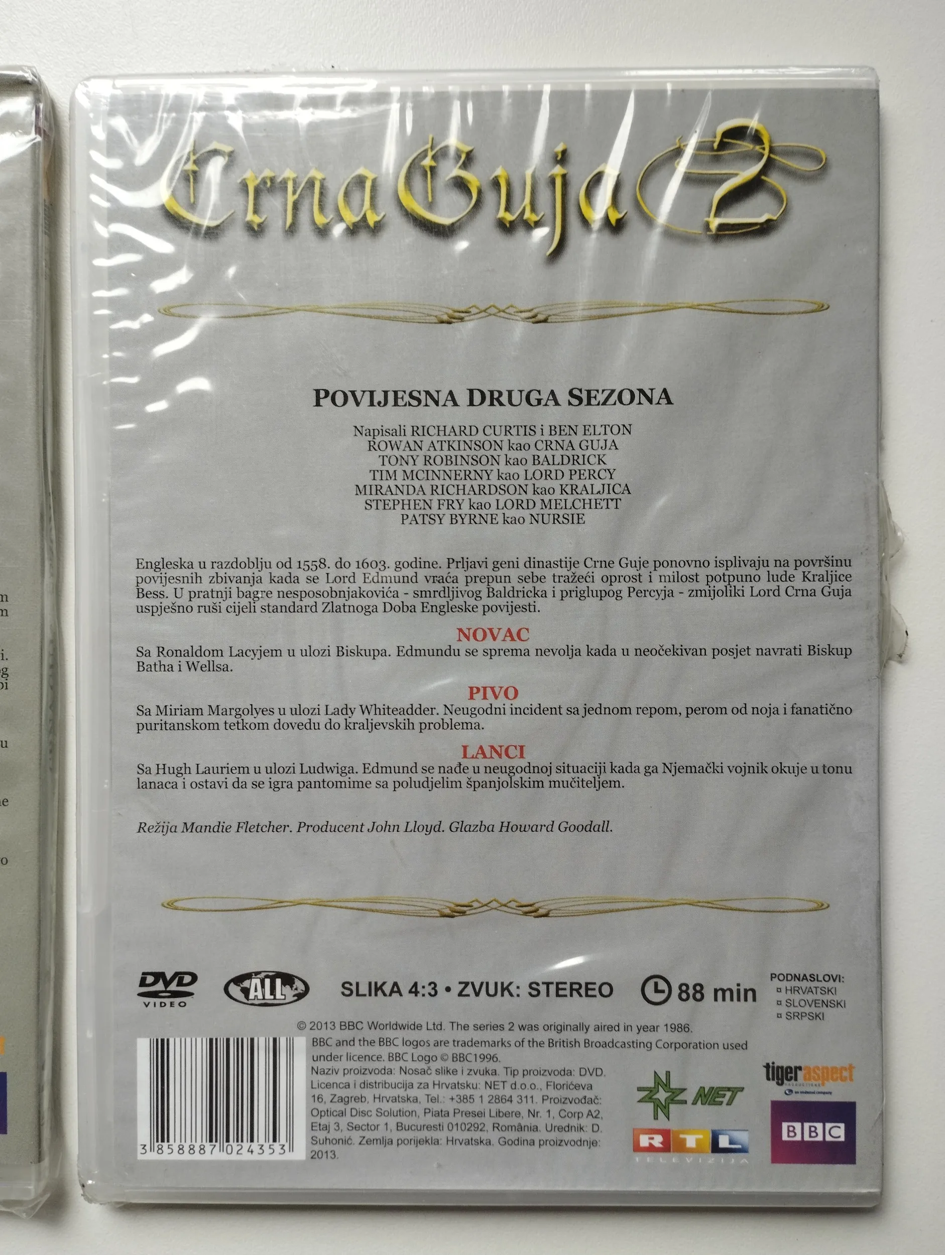 crna guja dvd novo - slika 4