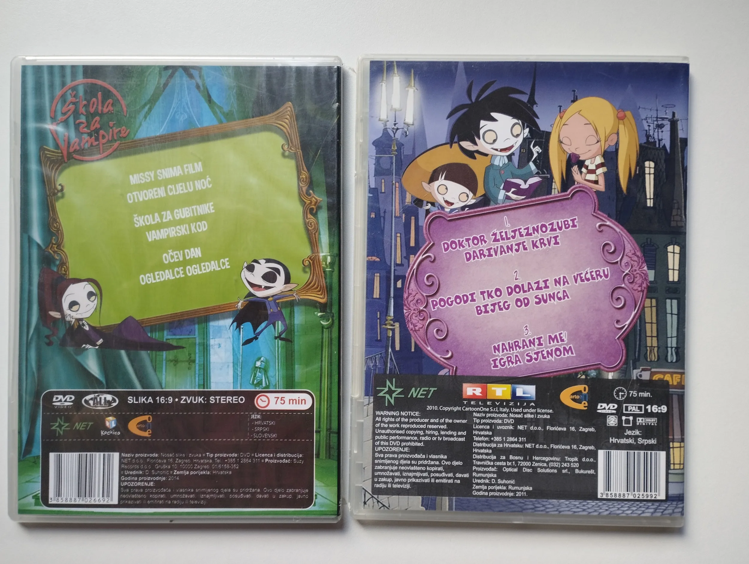 škola za vampire dvd 1 i dvd 7 novo - slika 2