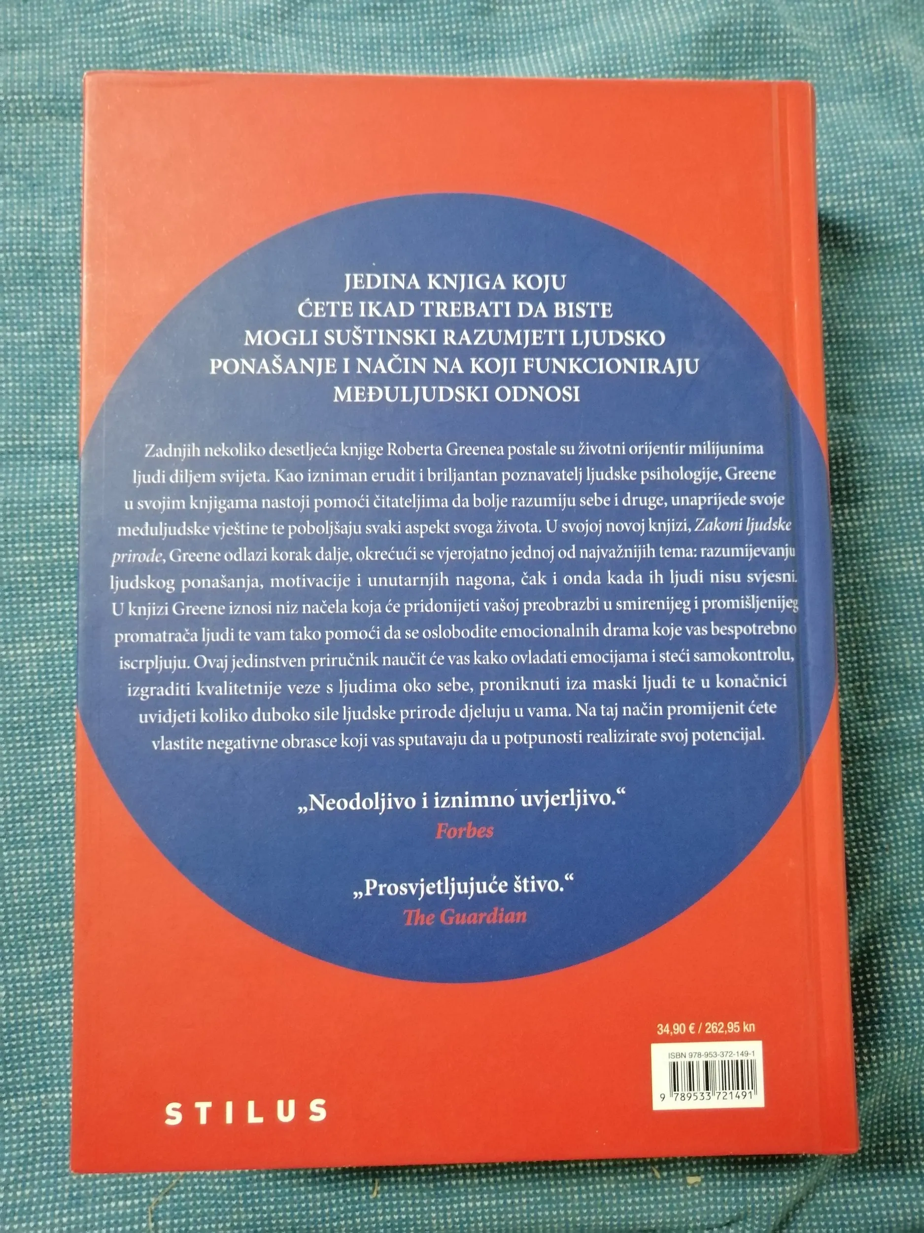 robert greene – zakoni ljudske prirode - slika 8