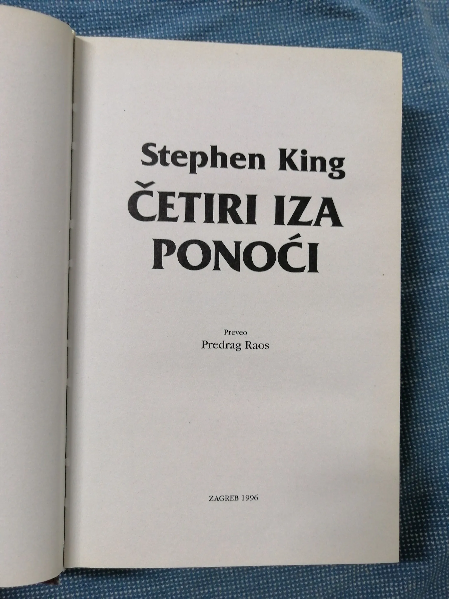 stephen king – četiri iza ponoći, langolijeri; tajni prozor - slika 2