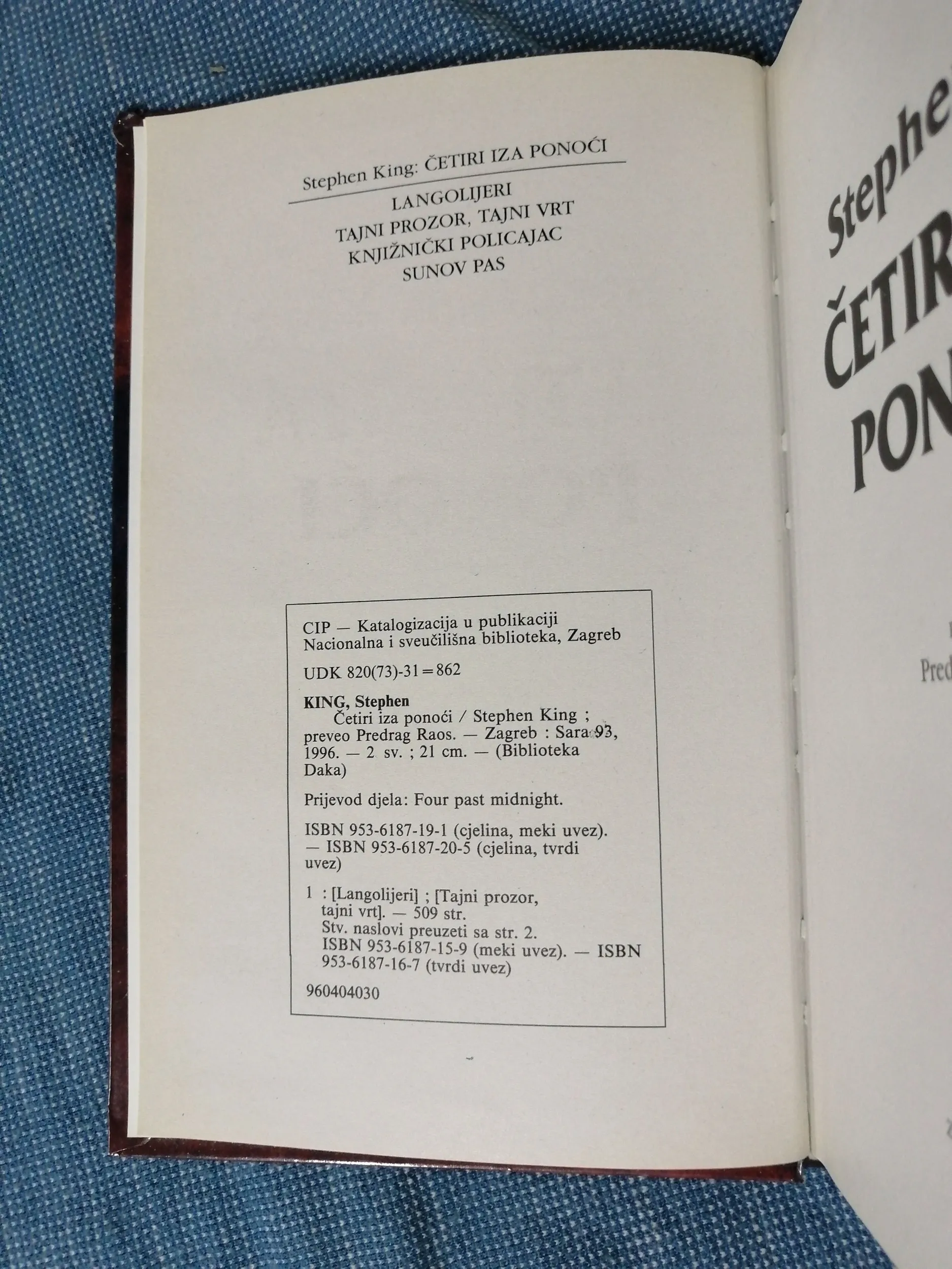 stephen king – četiri iza ponoći, langolijeri; tajni prozor - slika 3