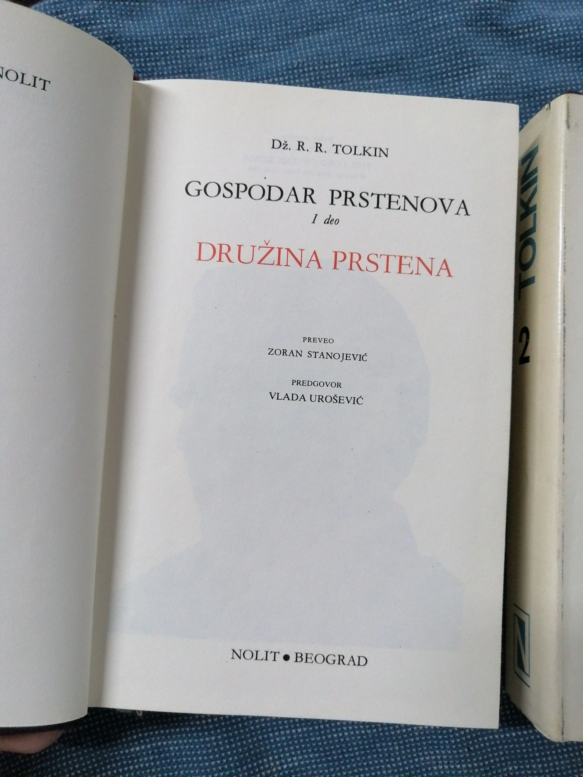j.r.r. tolkien – gospodar prstenova 1-3 + poster - slika 2