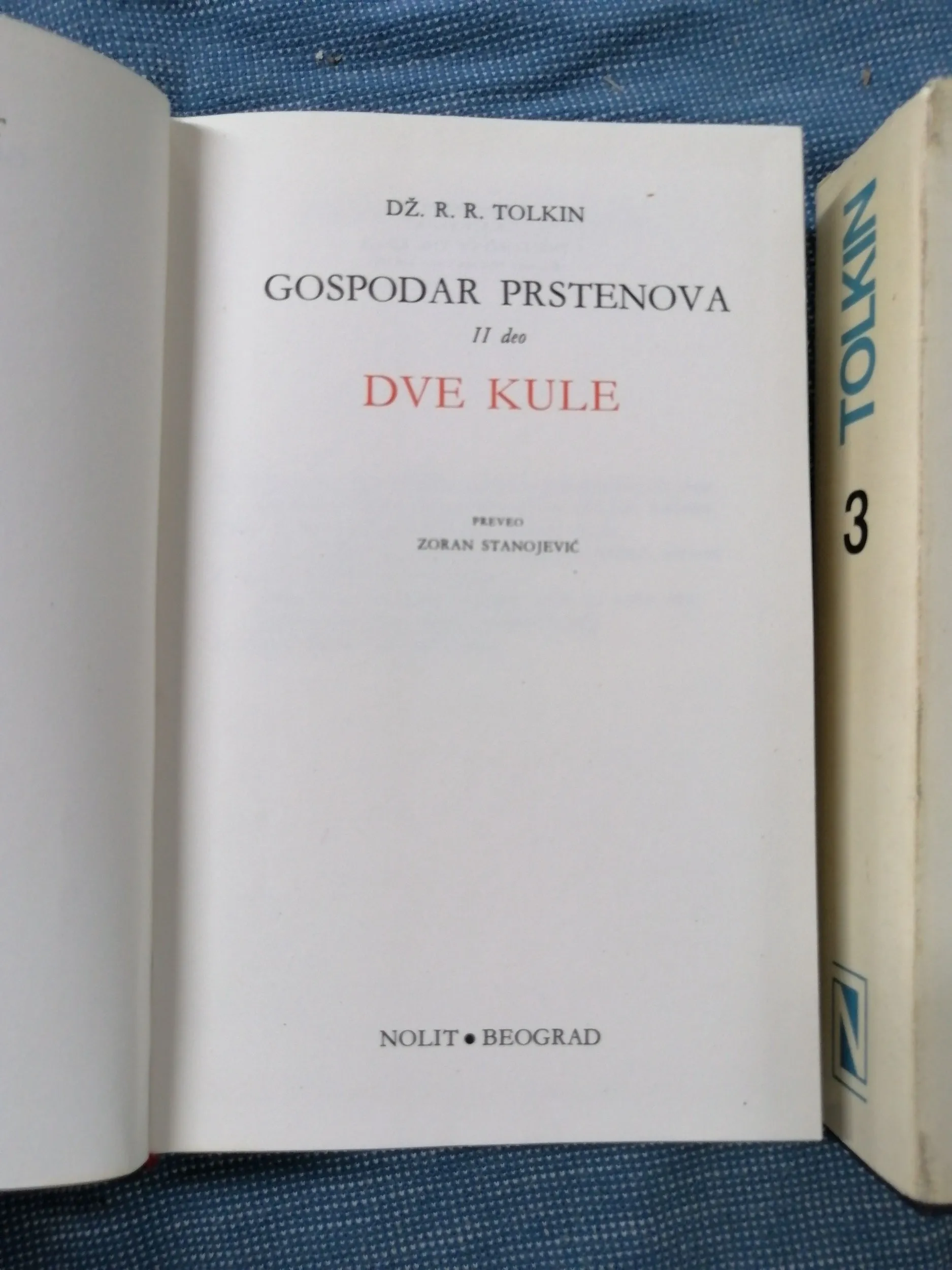 j.r.r. tolkien – gospodar prstenova 1-3 + poster - slika 3
