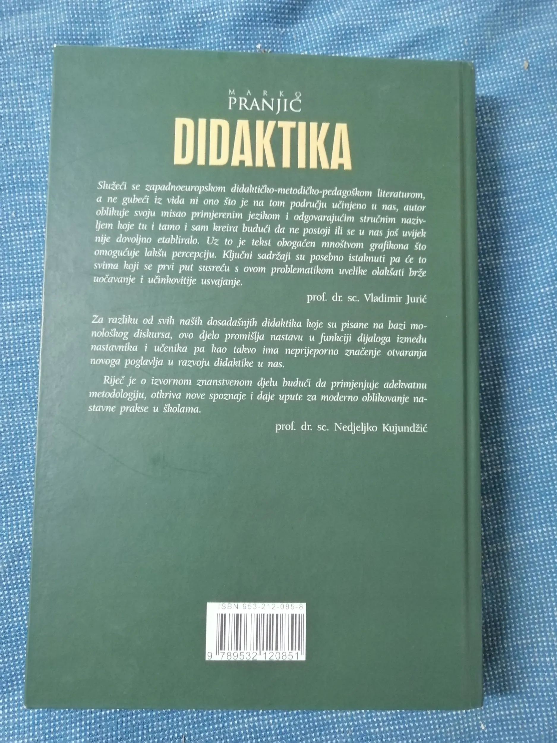 marko pranjić – didaktika : povijest, osnove, profiliranje - slika 7