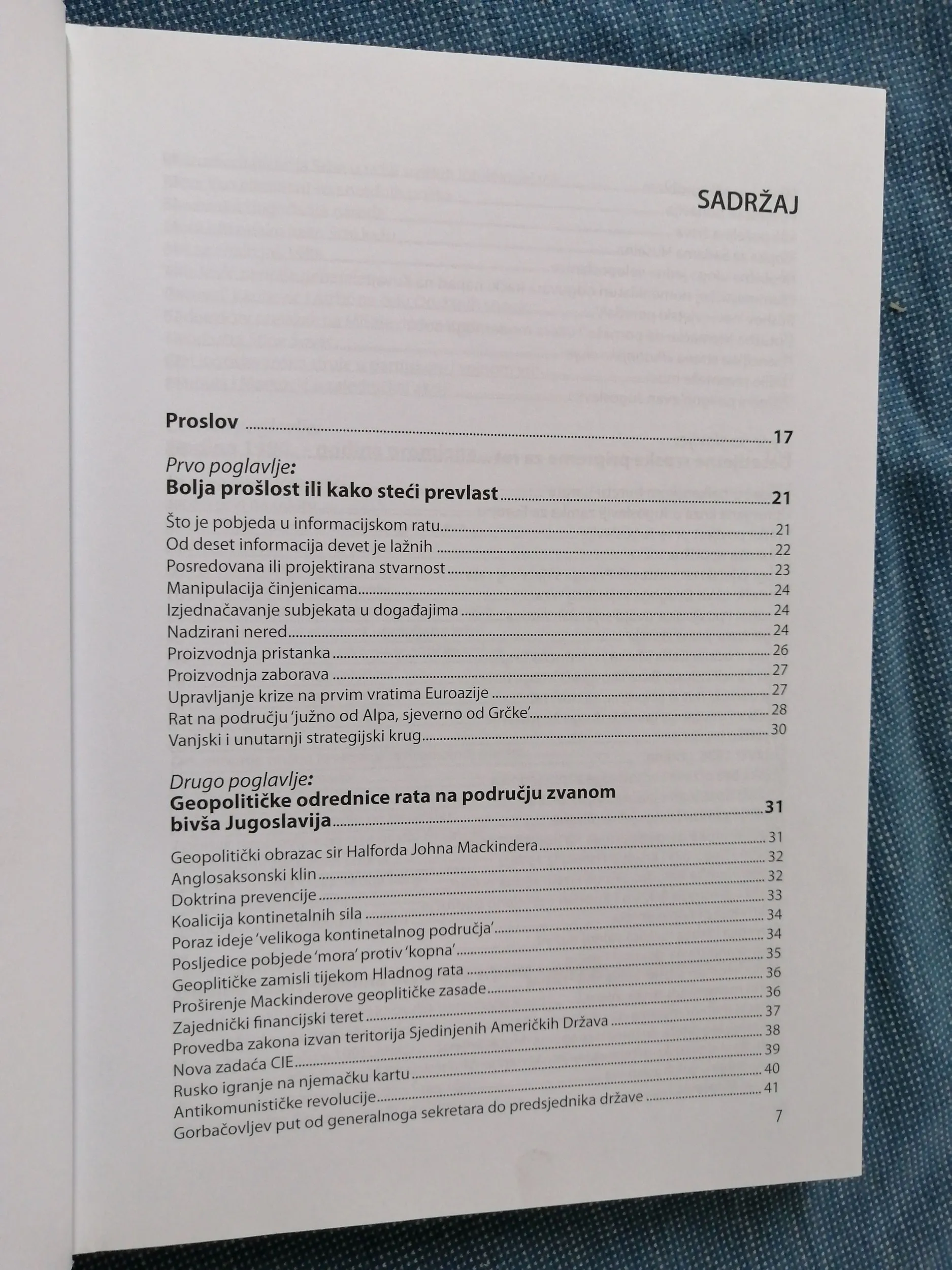 davor domazet-lošo – domovinski rat 1991.-1995. - slika 4