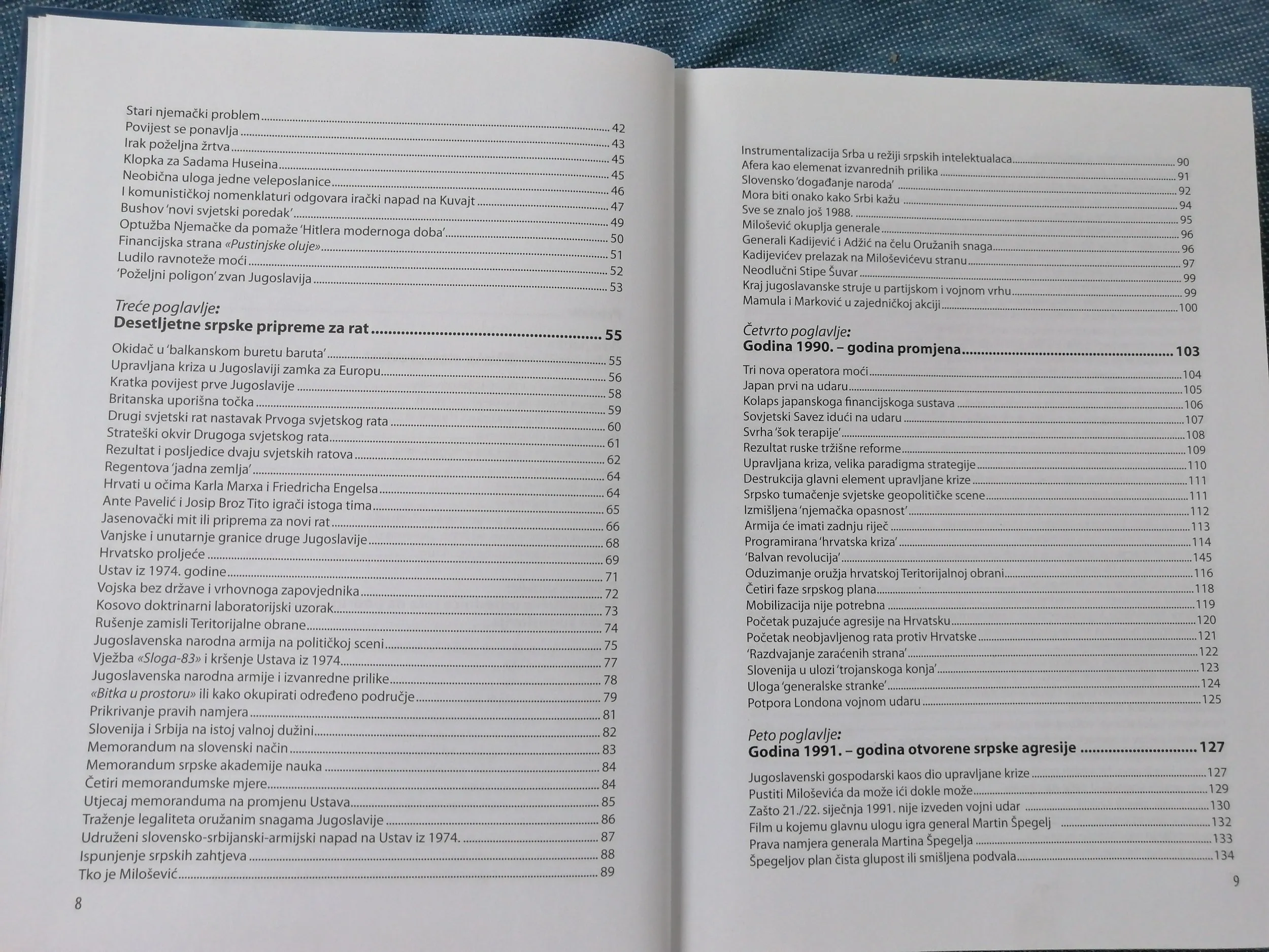 davor domazet-lošo – domovinski rat 1991.-1995. - slika 5