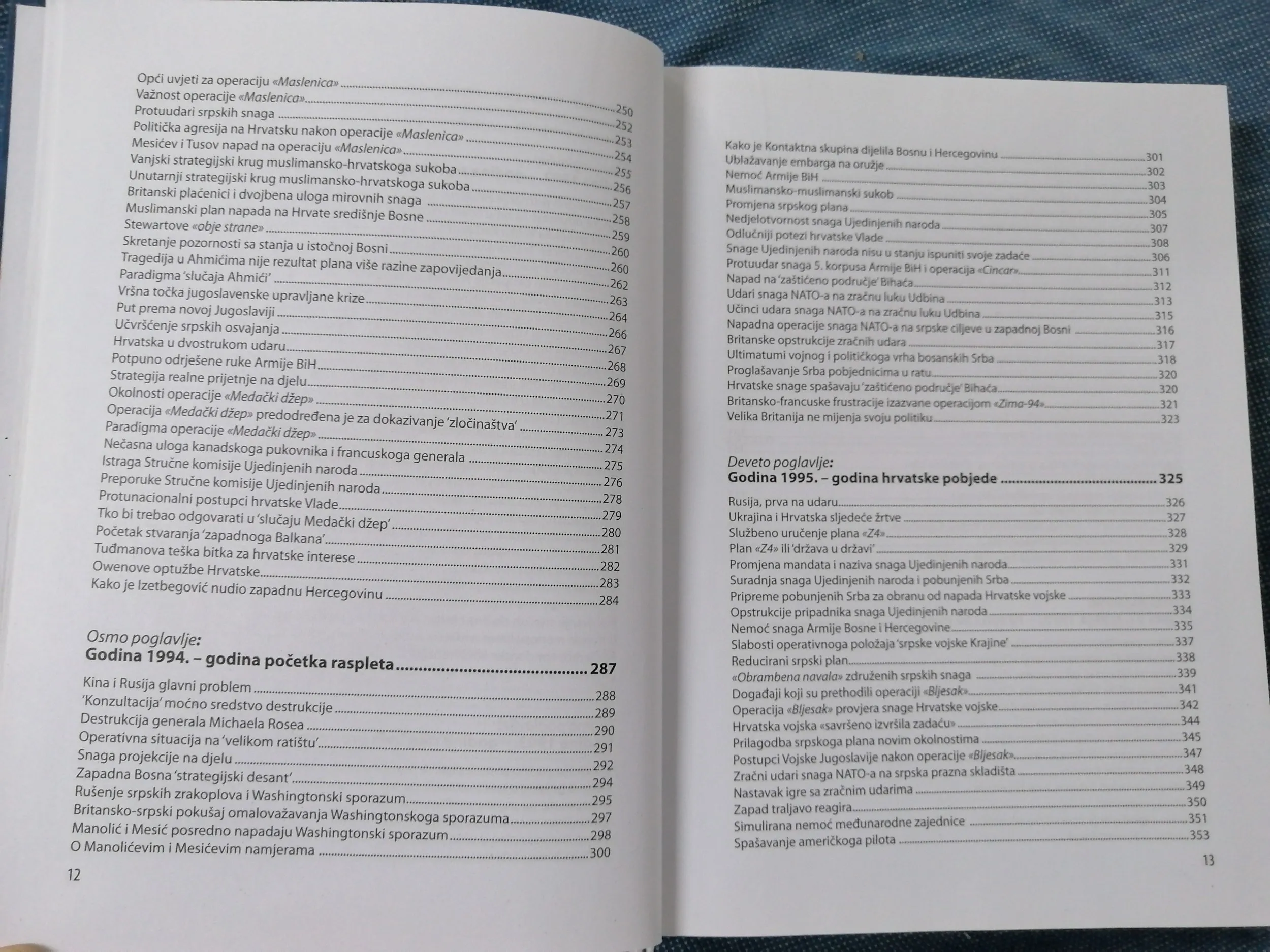 davor domazet-lošo – domovinski rat 1991.-1995. - slika 7