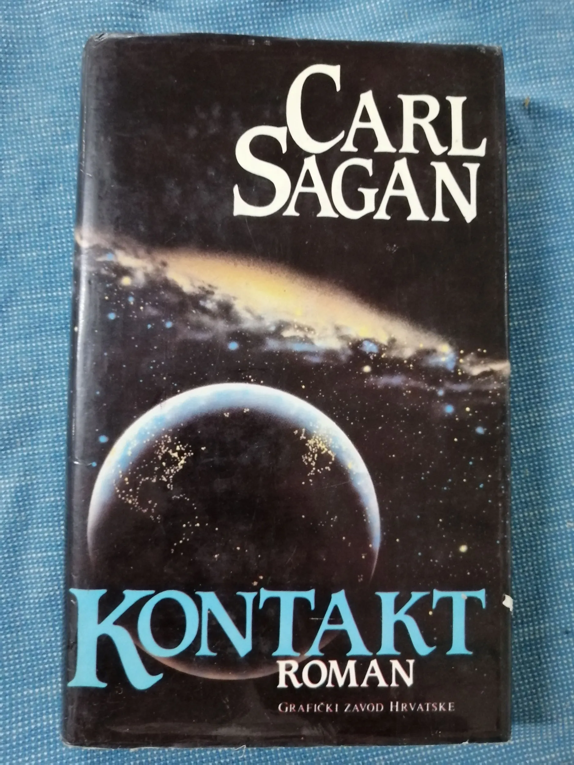 Carl Sagan – Kontakt - Zagreb