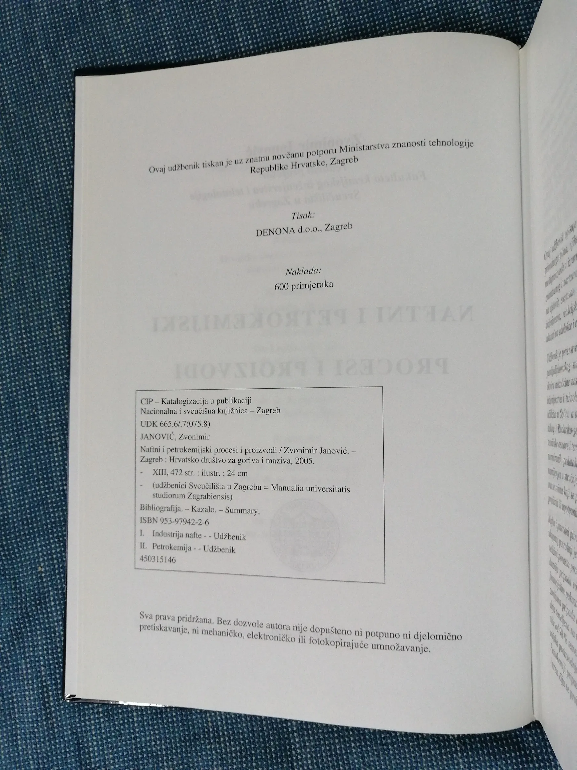 zvonimir janković – naftni i petrokemijski procesi i proizvodi - slika 4
