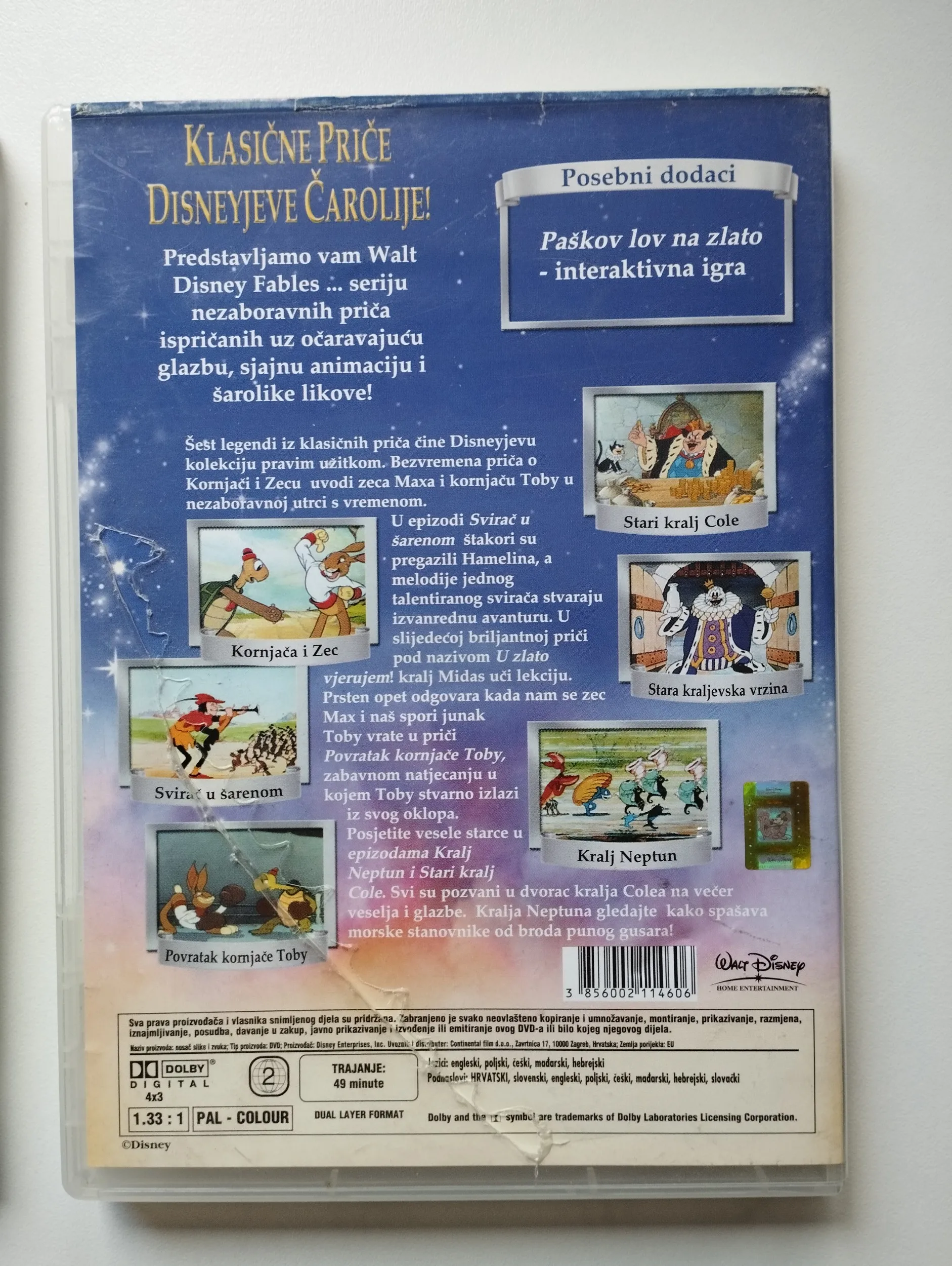 disney - najljepše disneyjeve bajke 1,3, 4 dvd - slika 4