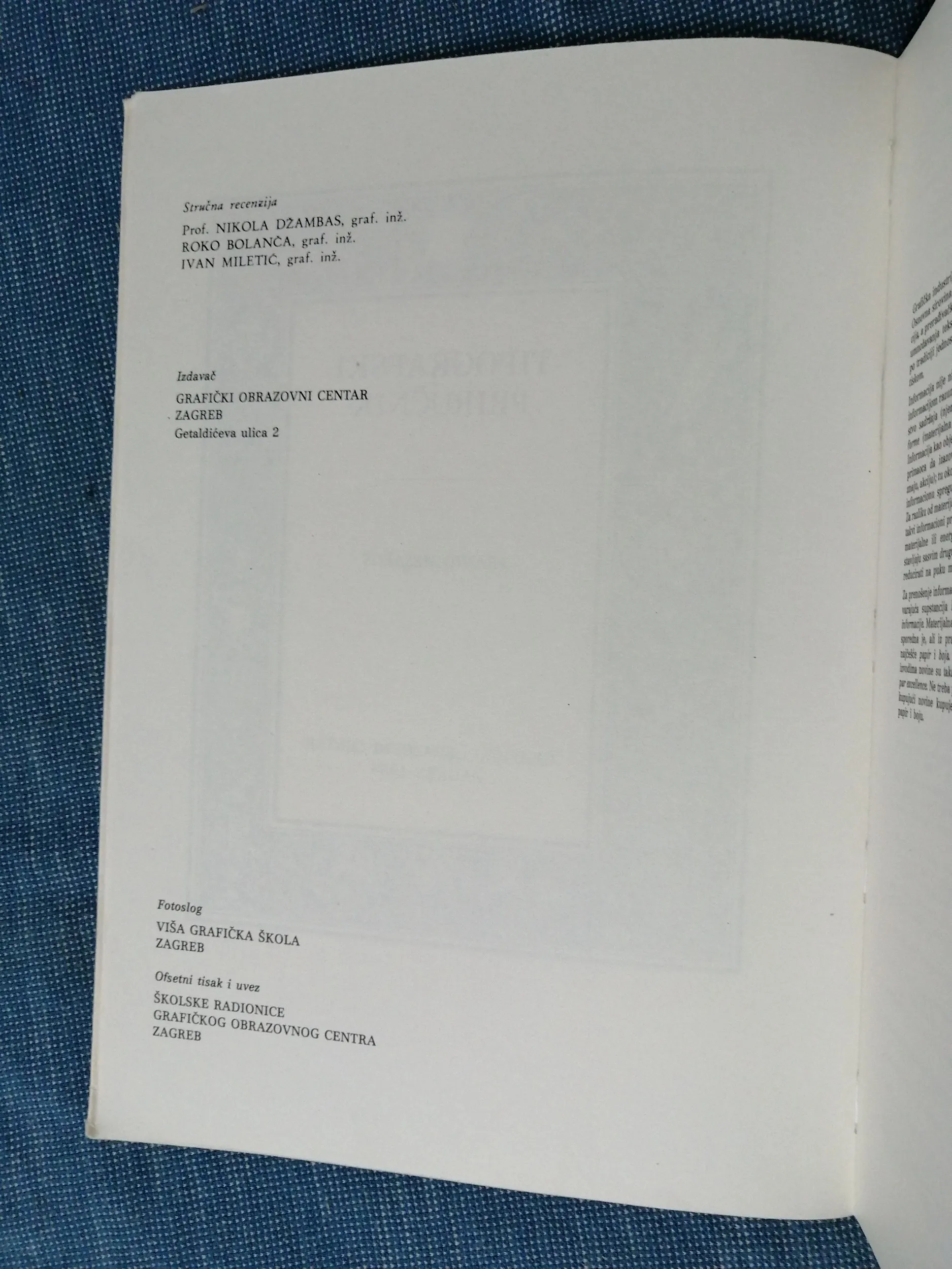franjo mesaroš – tipografski priručnik - slika 3