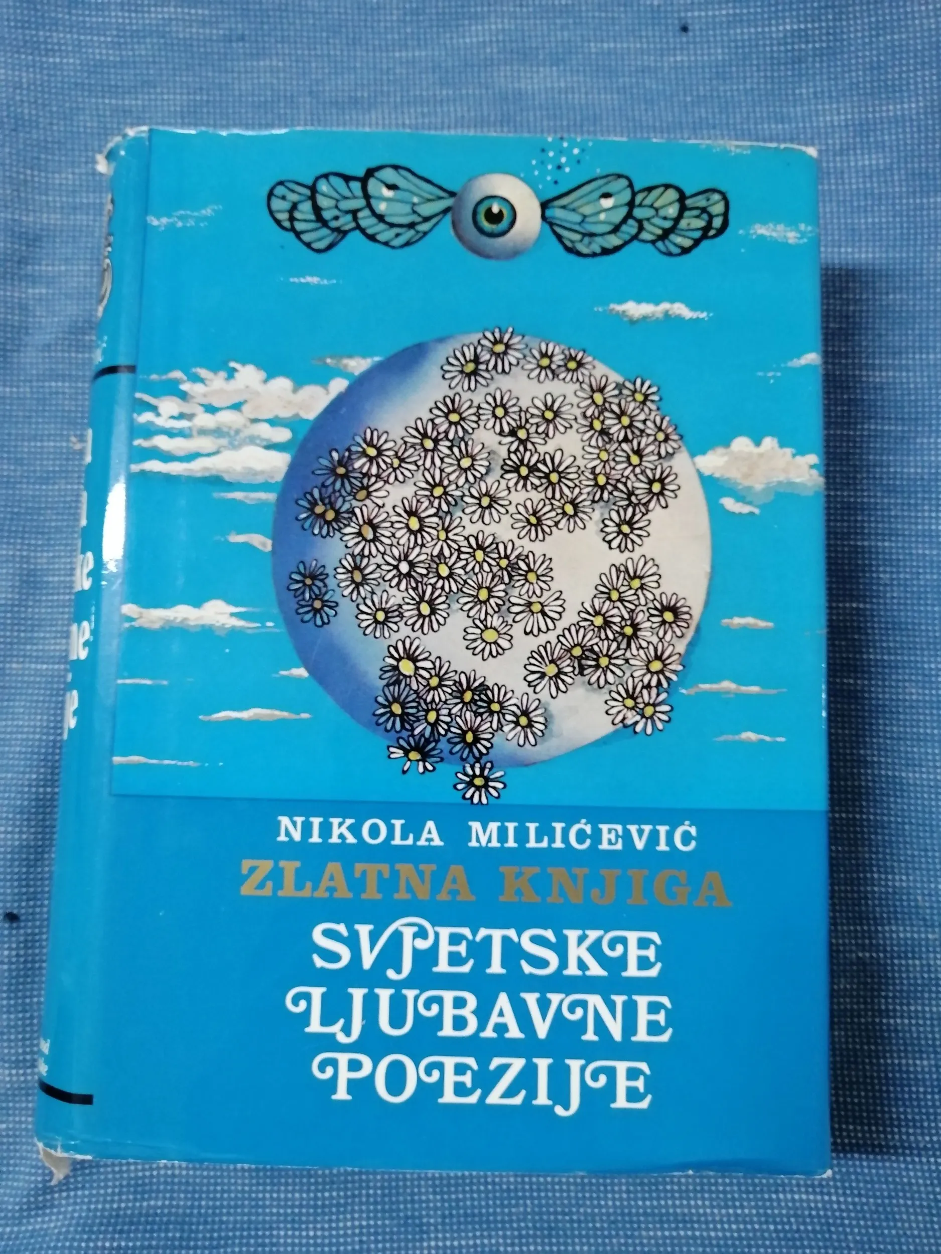 zlatna knjiga svjetske ljubavne poezije - slika 1