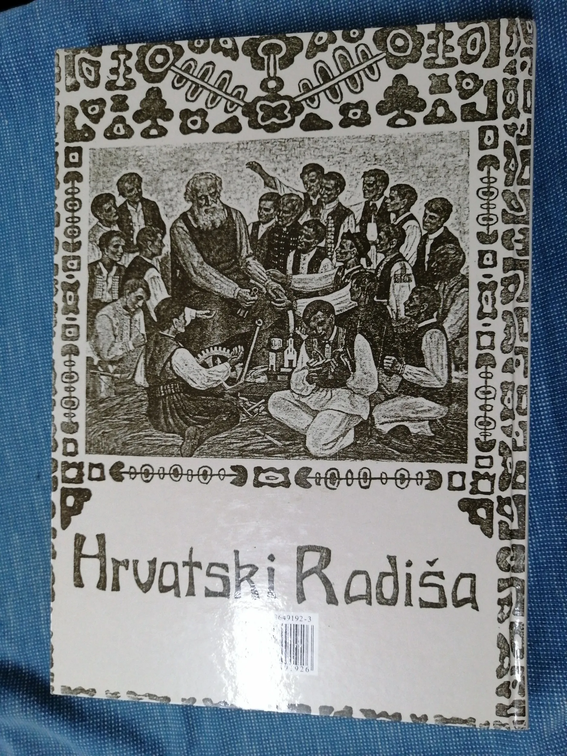 mira kolar – hrvatski radiša 1903.-1945. (2003) - slika 9