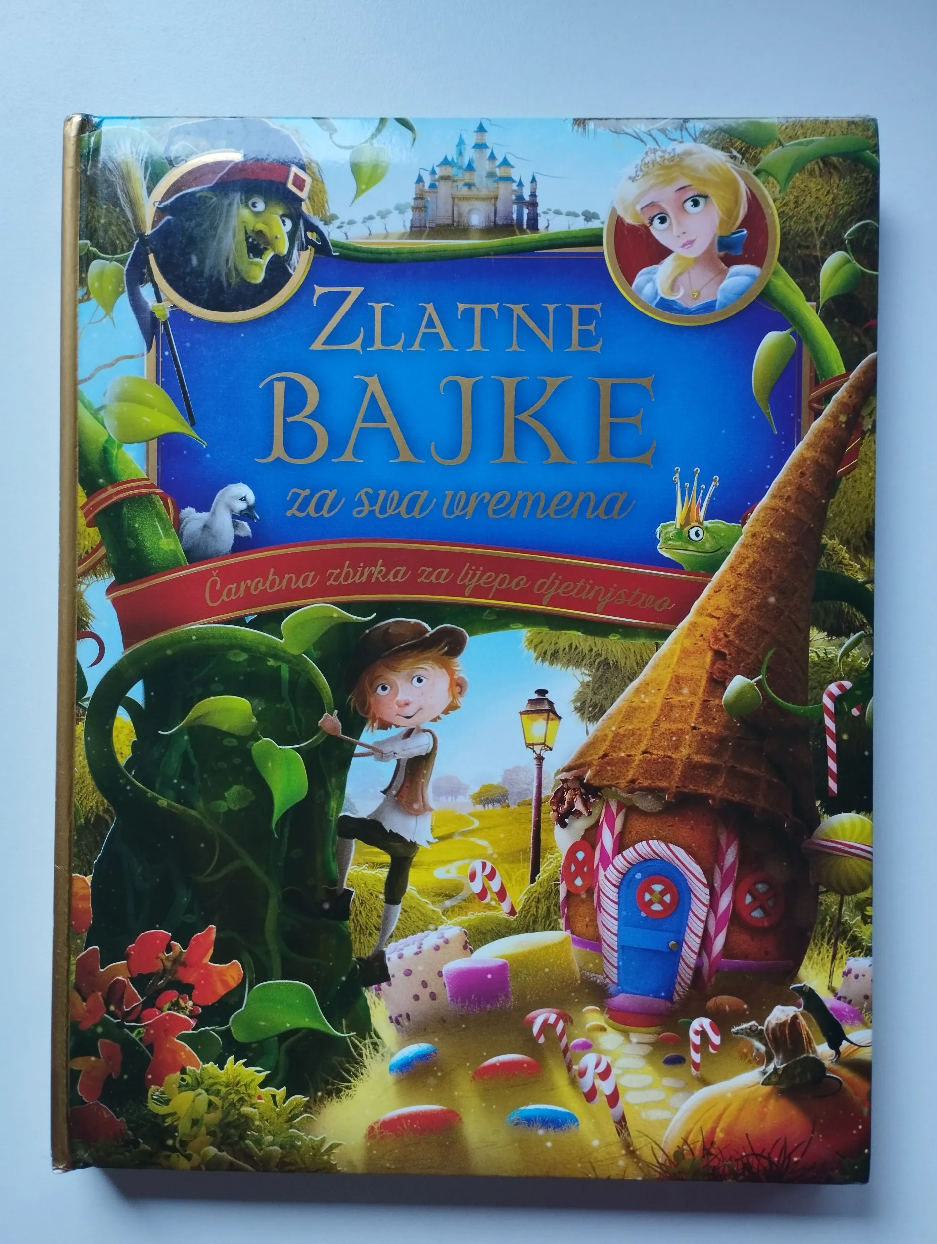 Zlatne bajke za sva vremena - Samobor