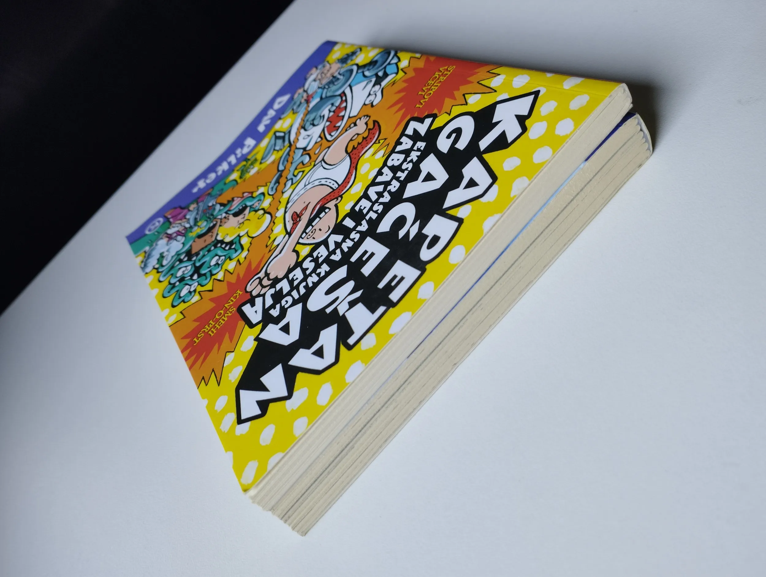 dav pilkey - kapetan gačeša - više naslova - slika 4