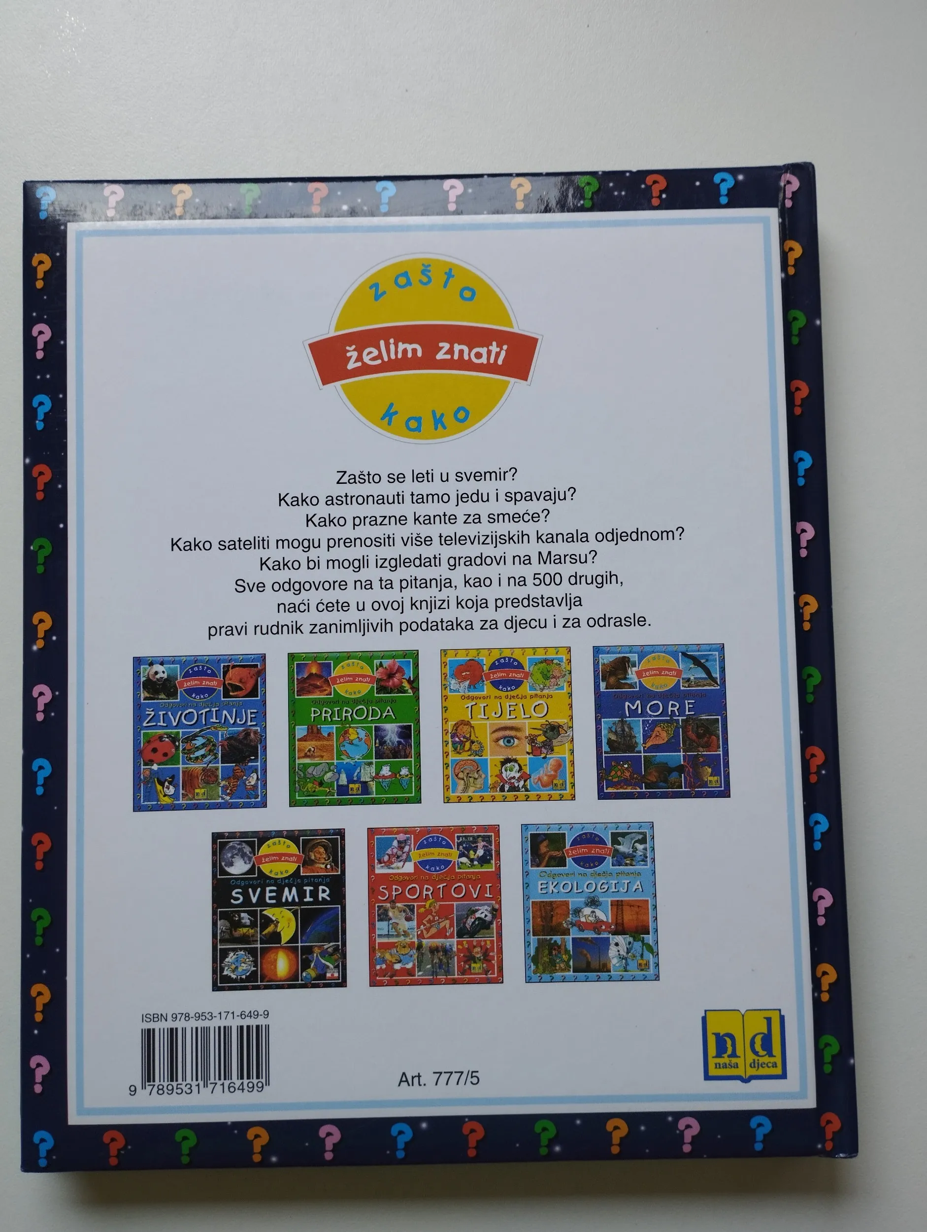 odgovori na dječja pitanja - priroda, more, svemir - slika 5