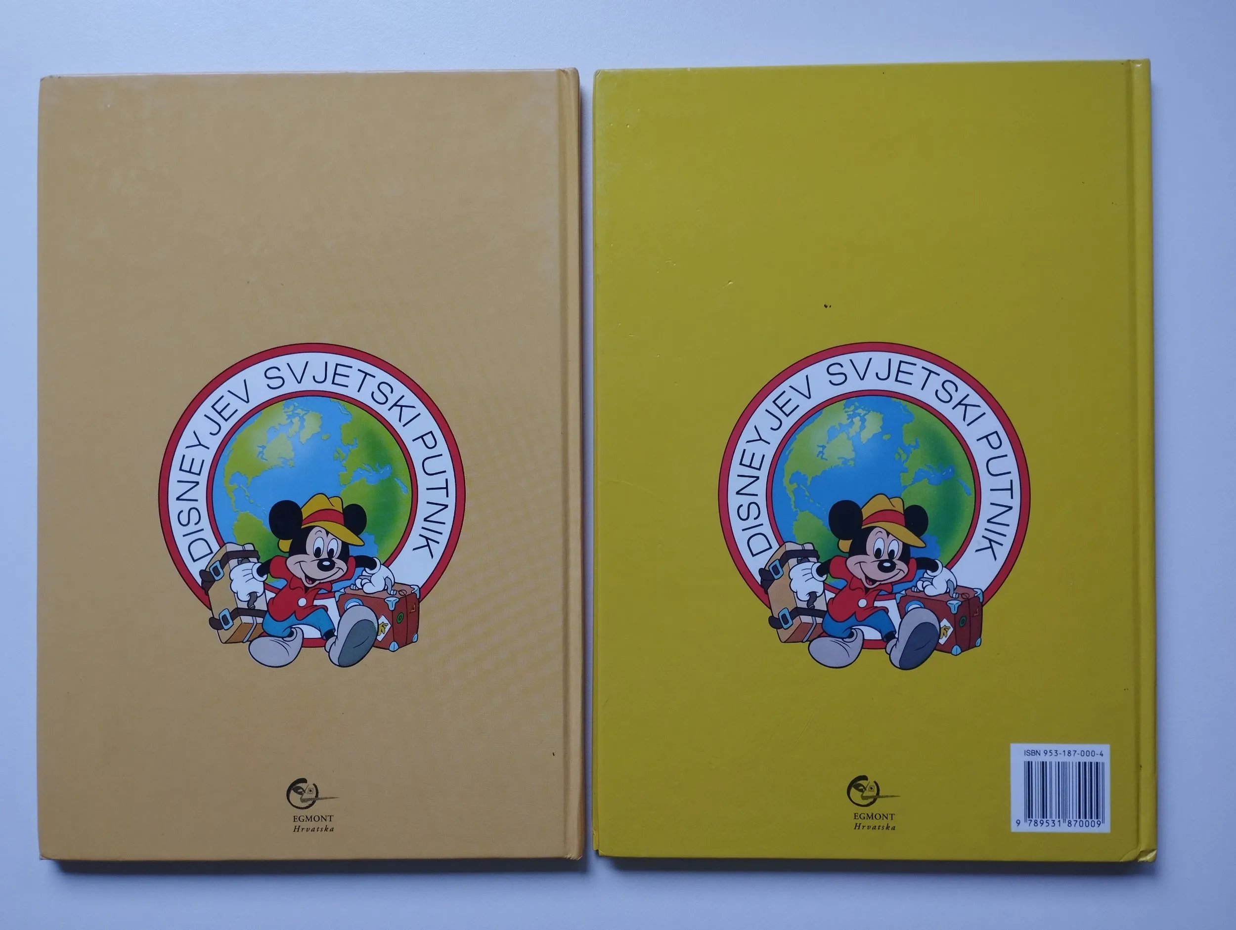 disneyjev putnik - izgubljena vidra, odmor u kibucu - slika 2