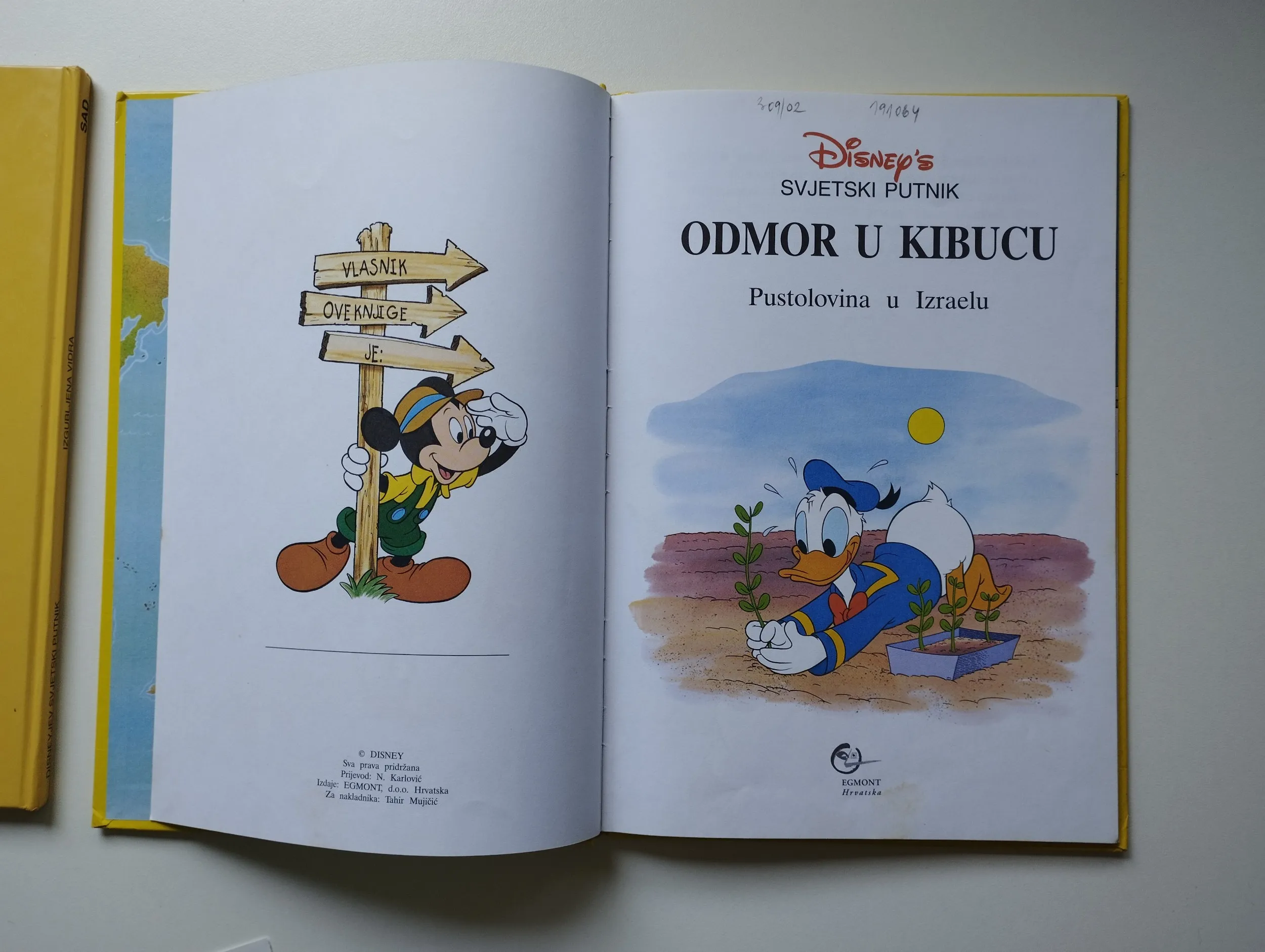 disneyjev putnik - izgubljena vidra, odmor u kibucu - slika 4