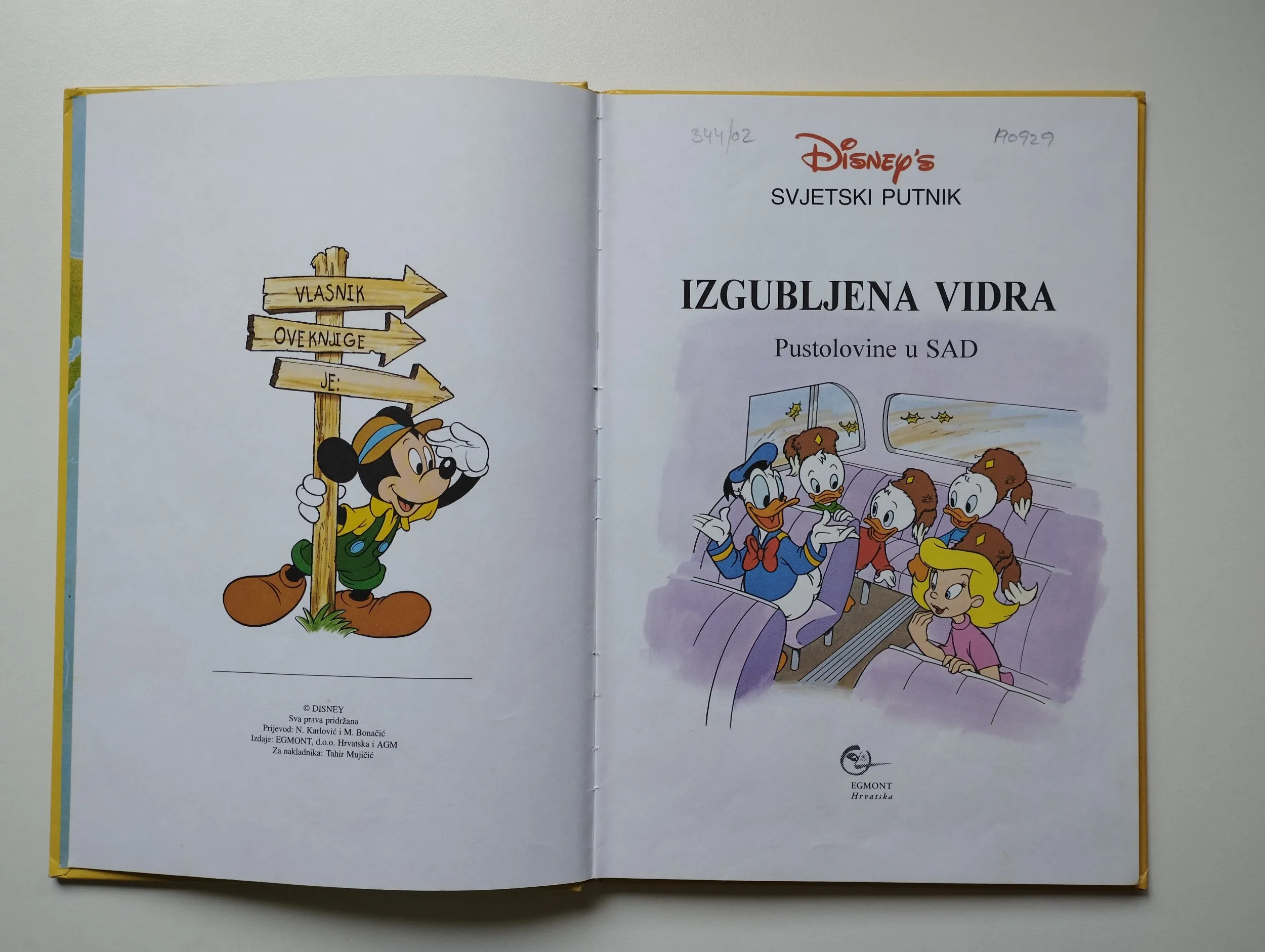 disneyjev putnik - izgubljena vidra, odmor u kibucu - slika 6