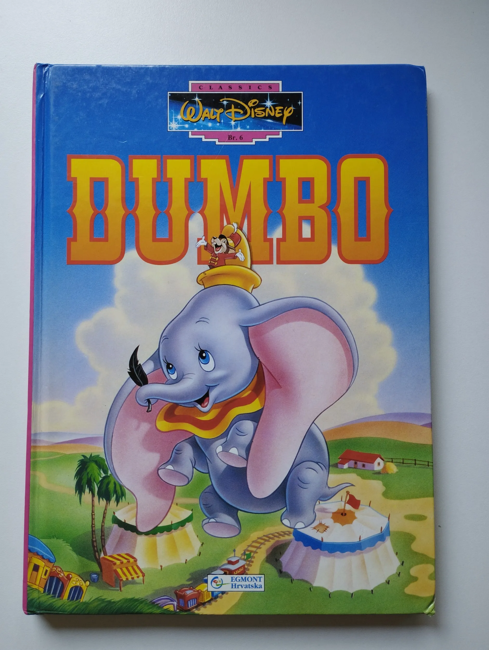 Disney - Dumbo (6) - Samobor