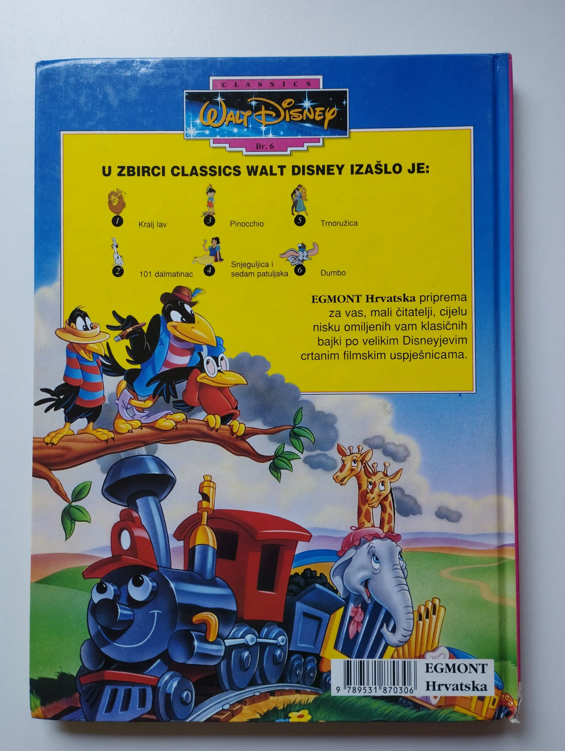 disney - dumbo (6) - slika 5
